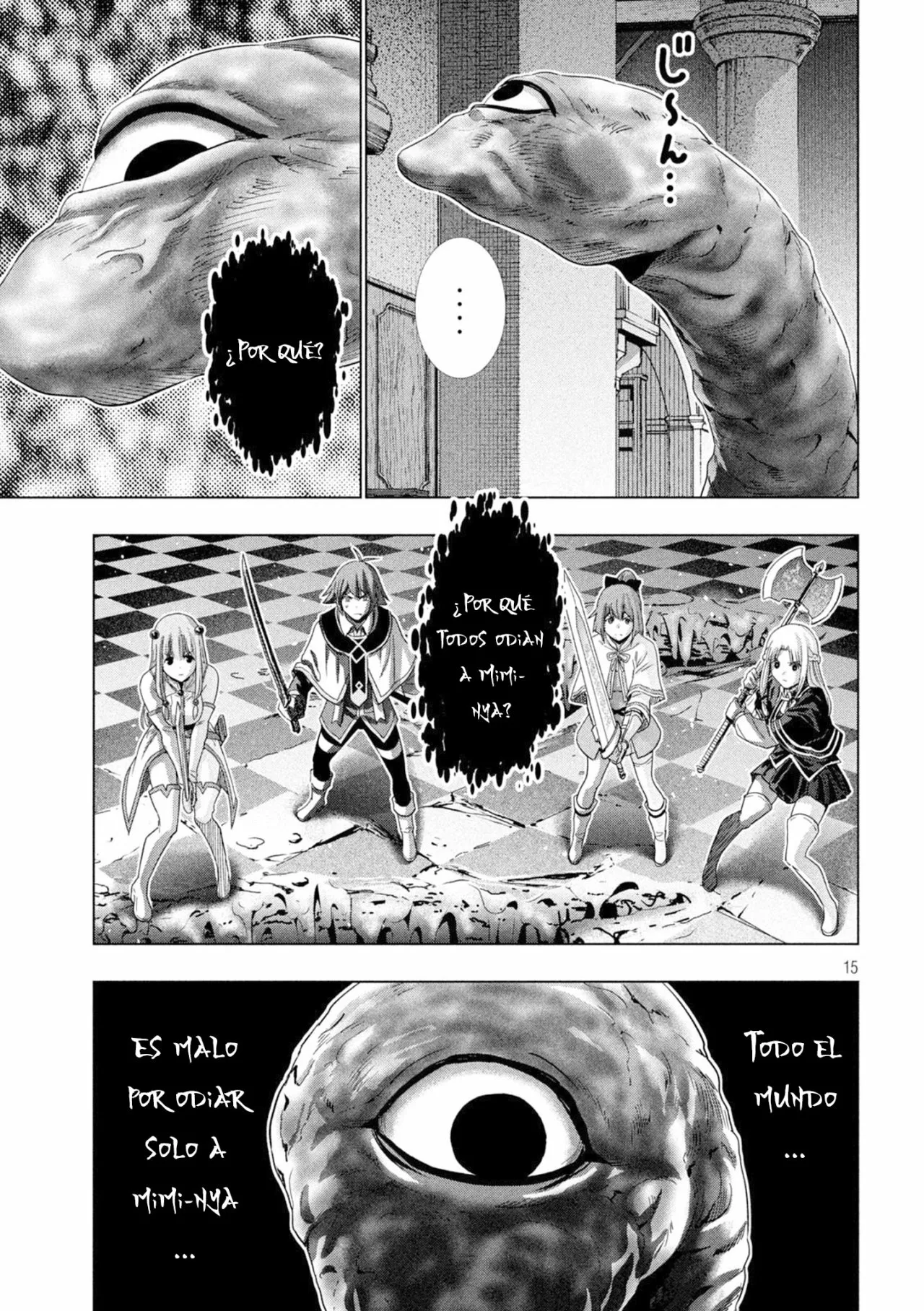 Página 17 del Manga