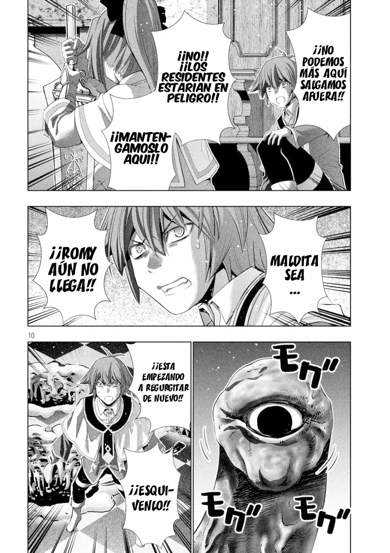 Página 12 del Manga