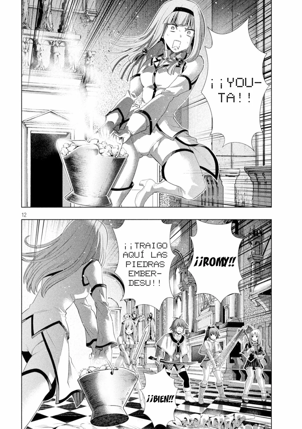 Página 14 del Manga