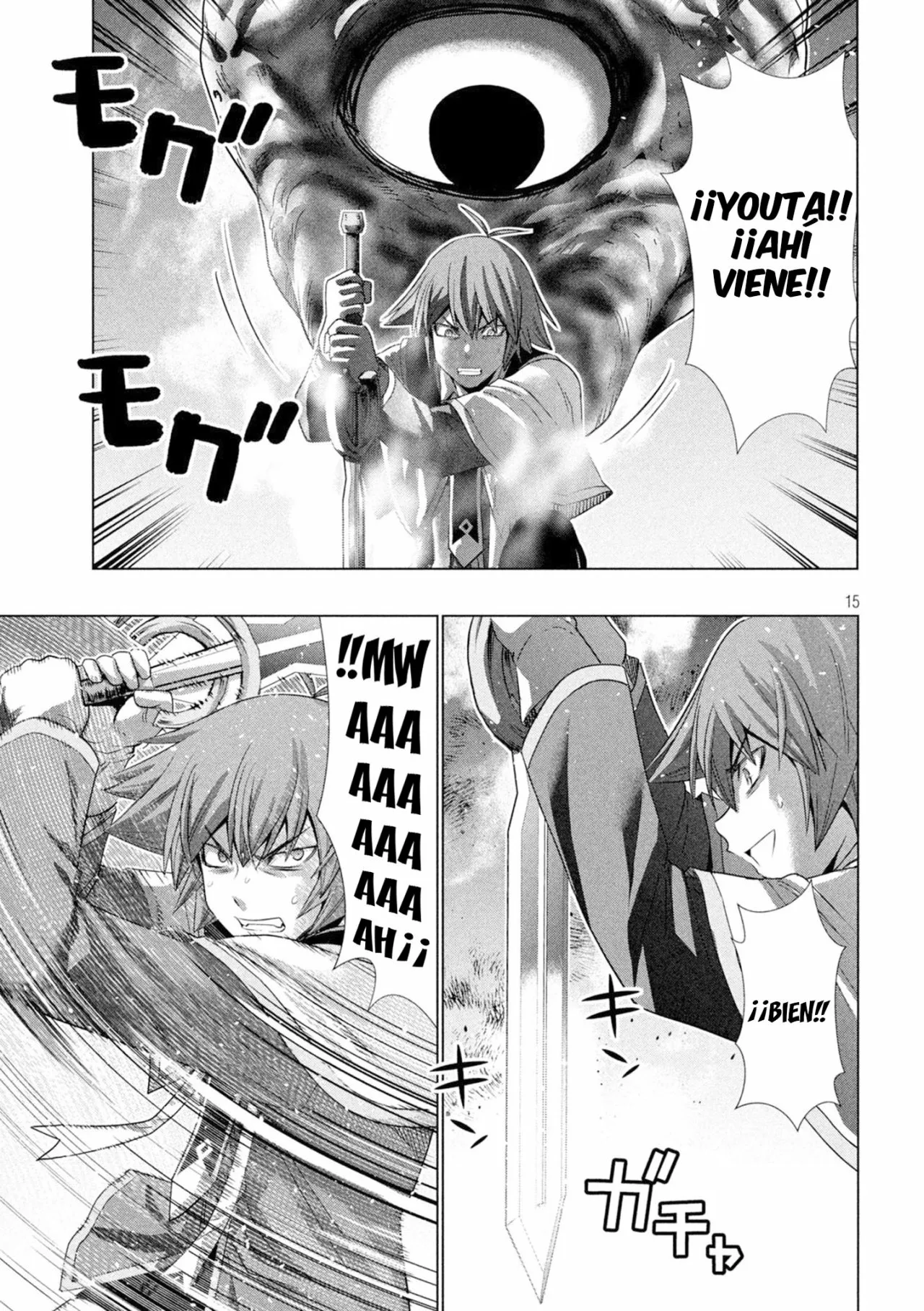 Página 17 del Manga