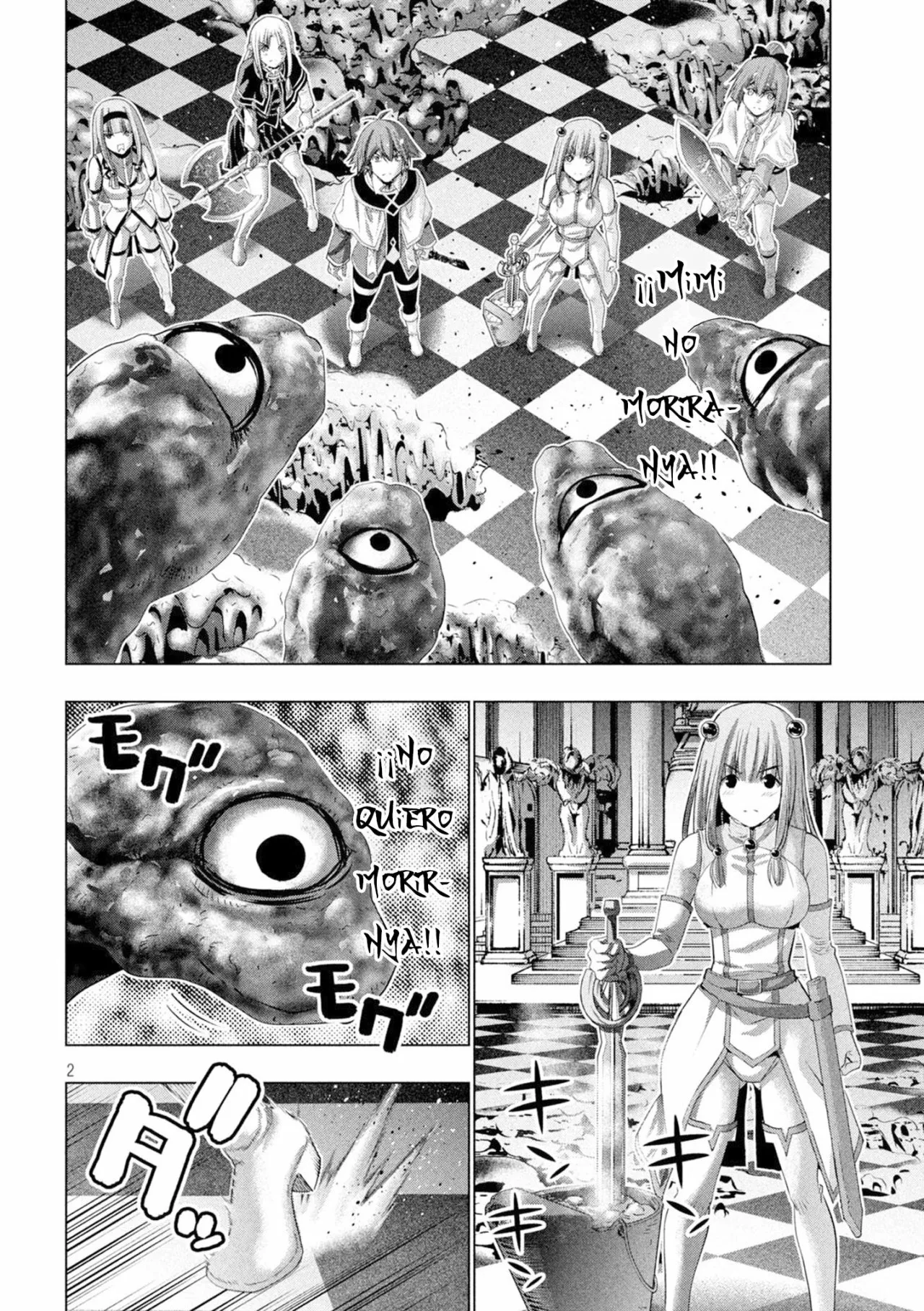 Página 4 del Manga