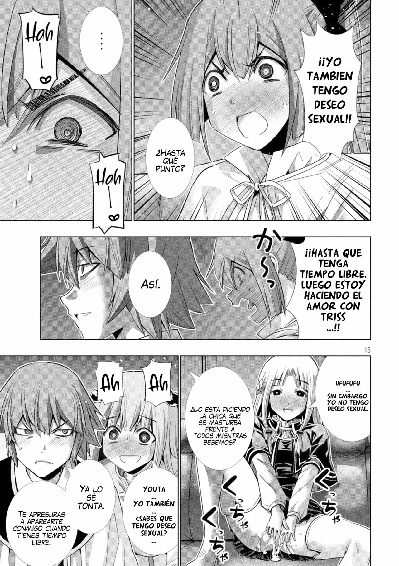 Página 17 del Manga