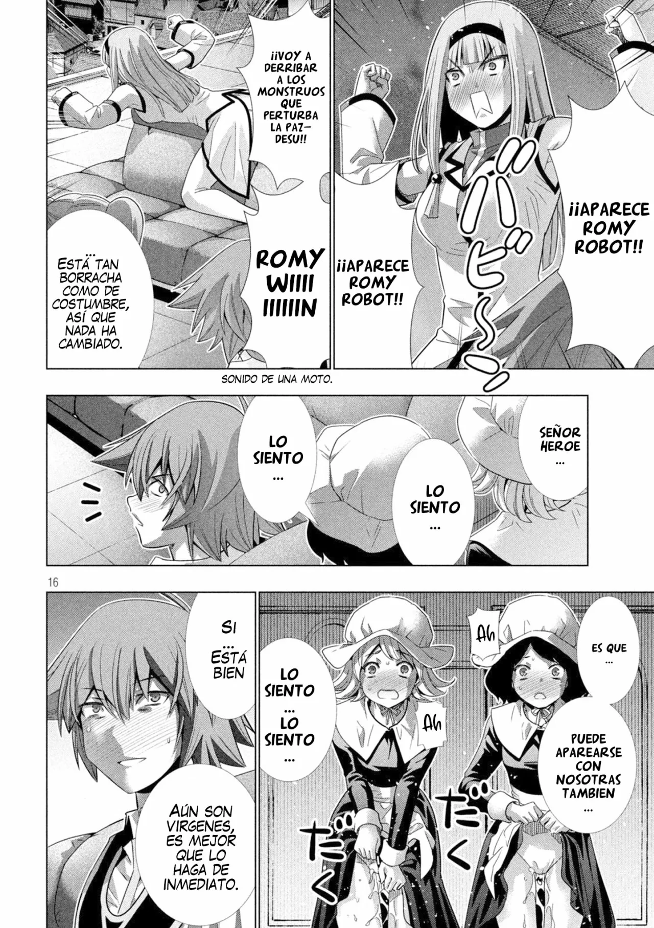 Página 18 del Manga