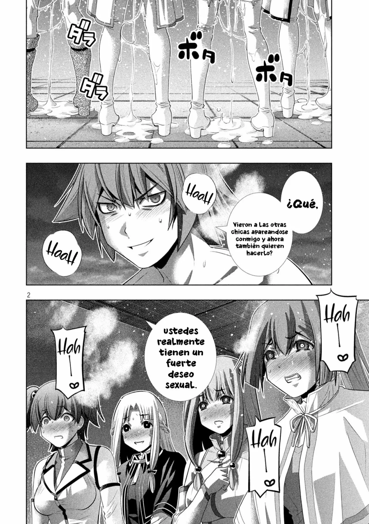 Página 4 del Manga