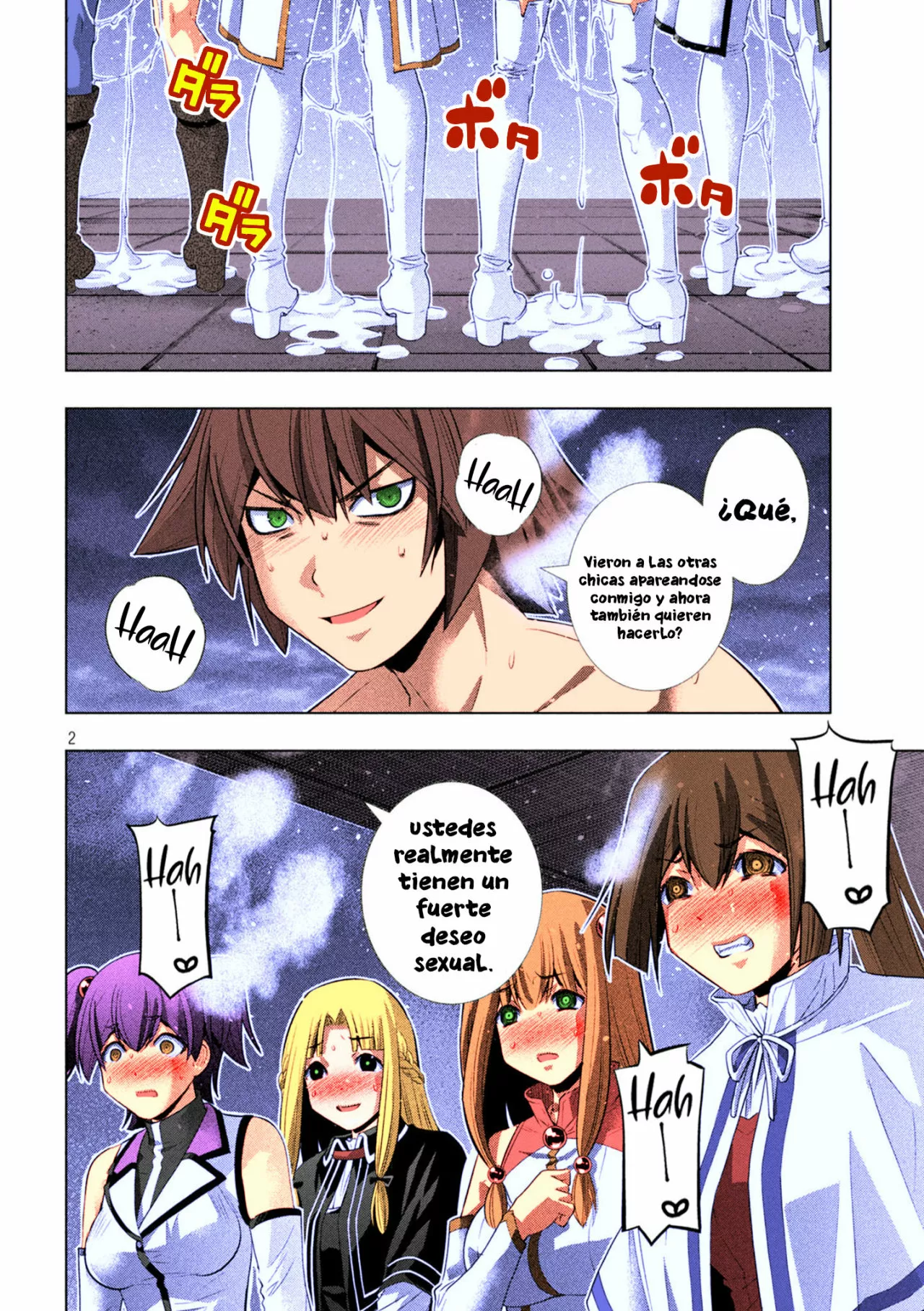 Página 3 del Manga
