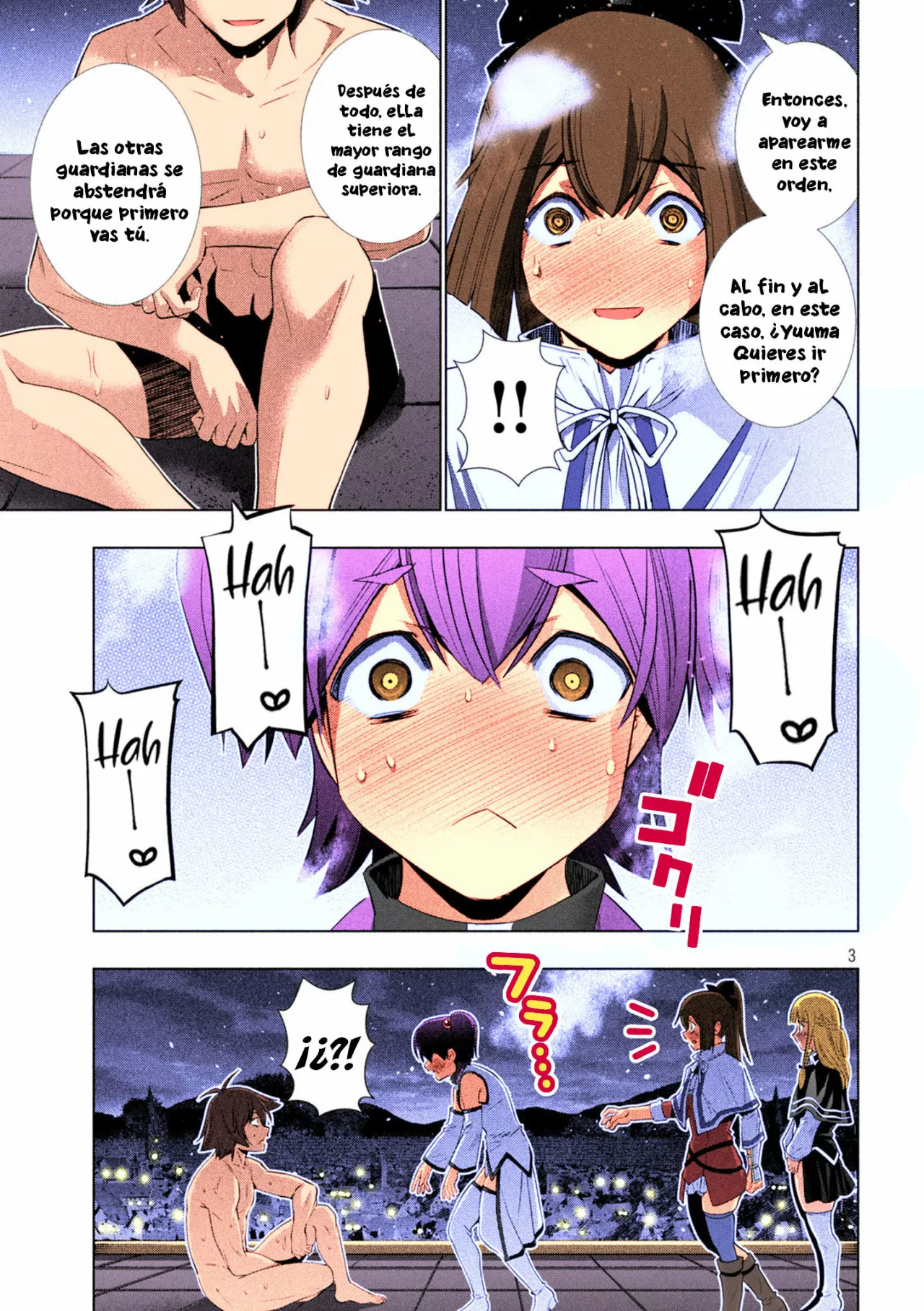 Página 4 del Manga