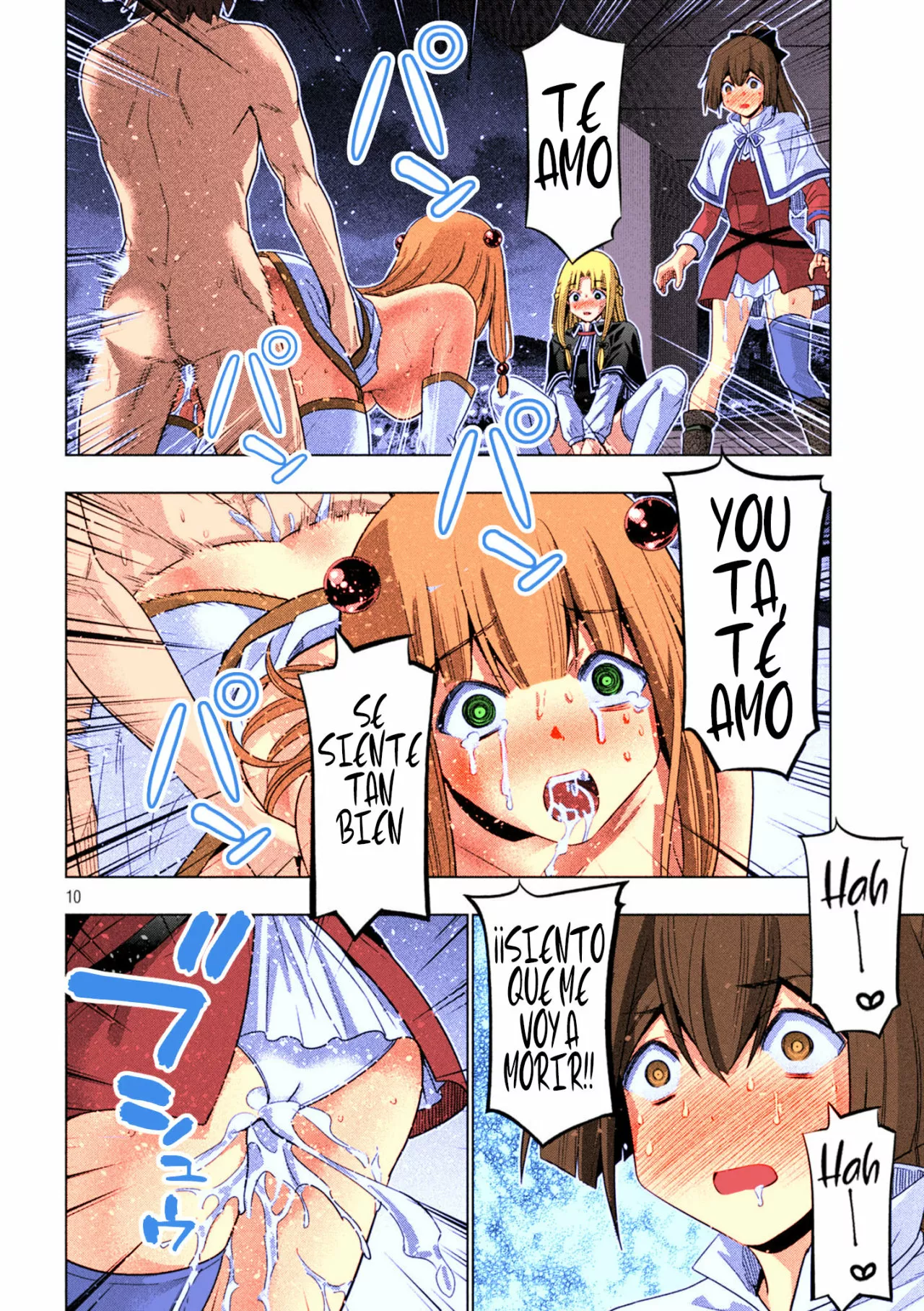 Página 11 del Manga
