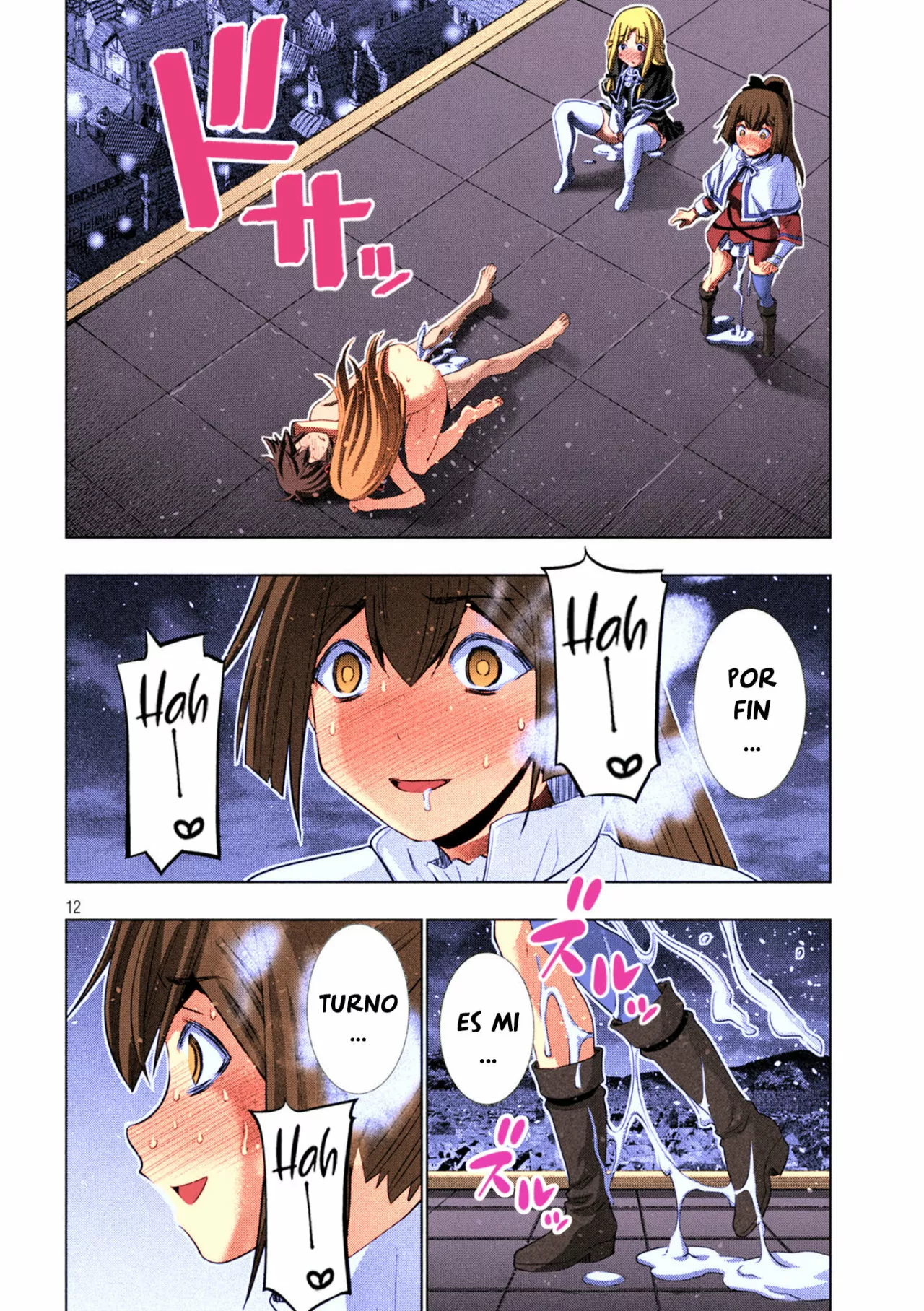 Página 13 del Manga