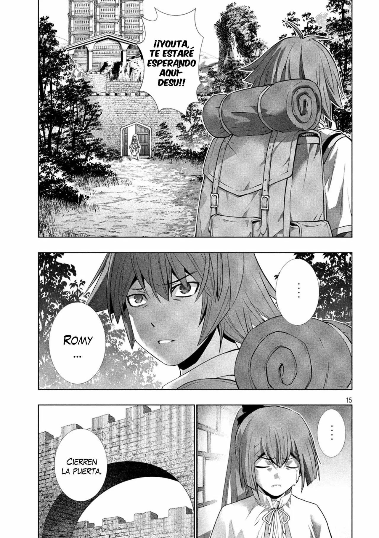 Página 17 del Manga