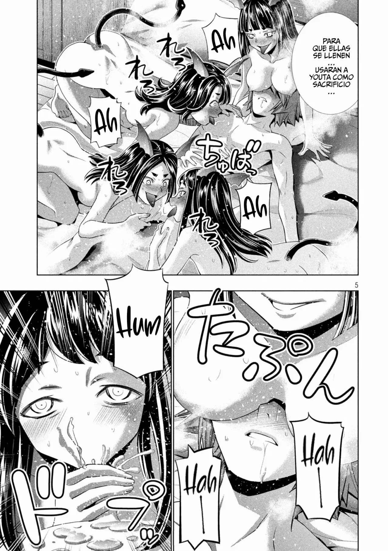 Página 7 del Manga