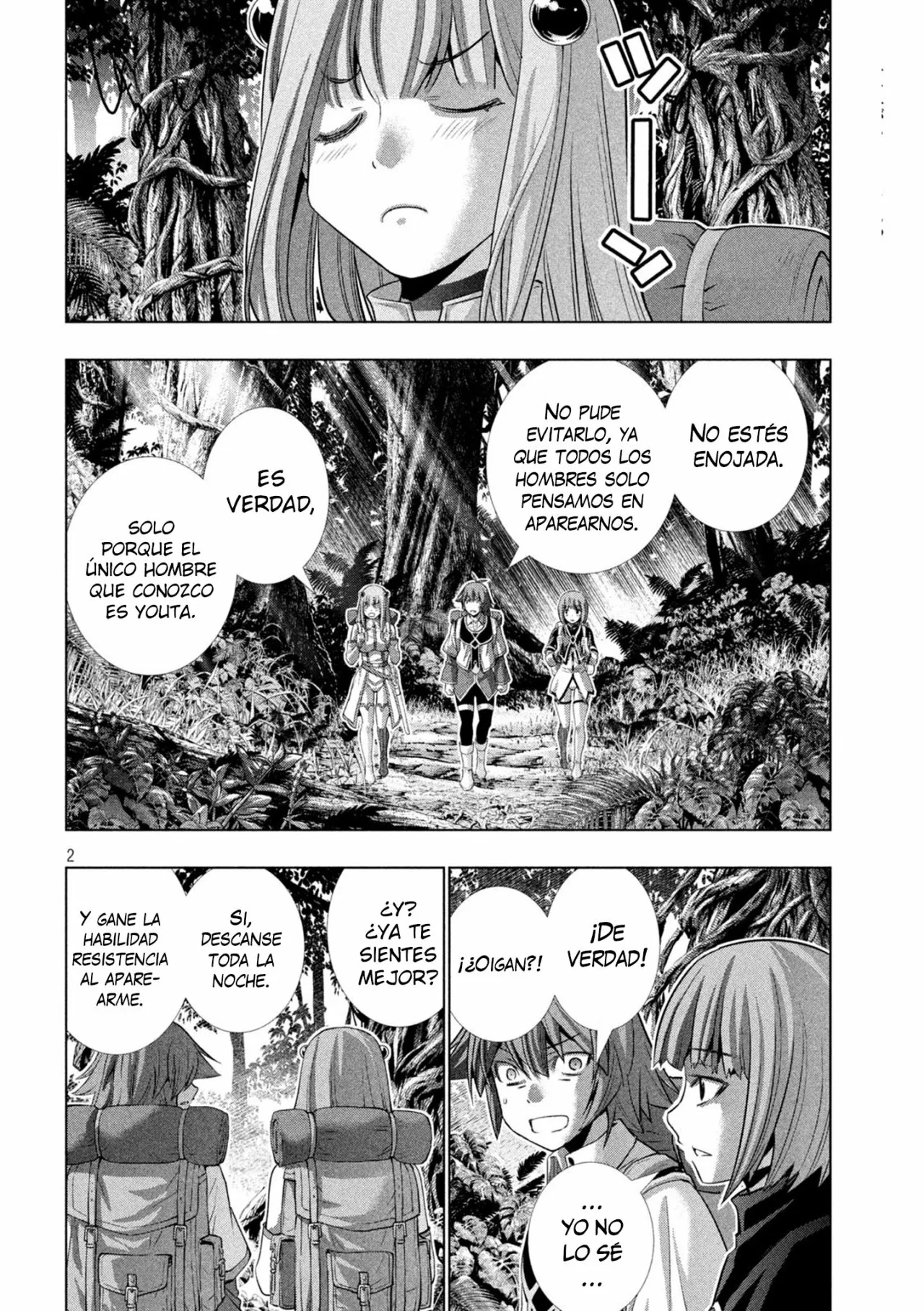 Página 3 del Manga