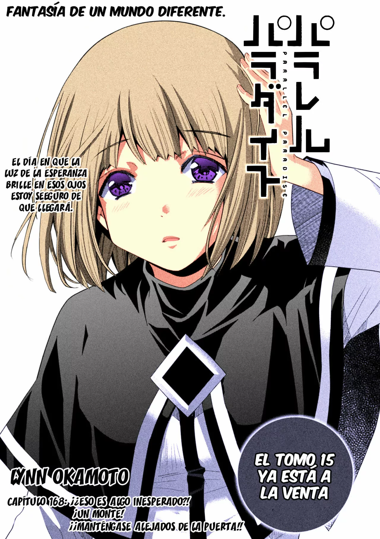 Página 2 del Manga
