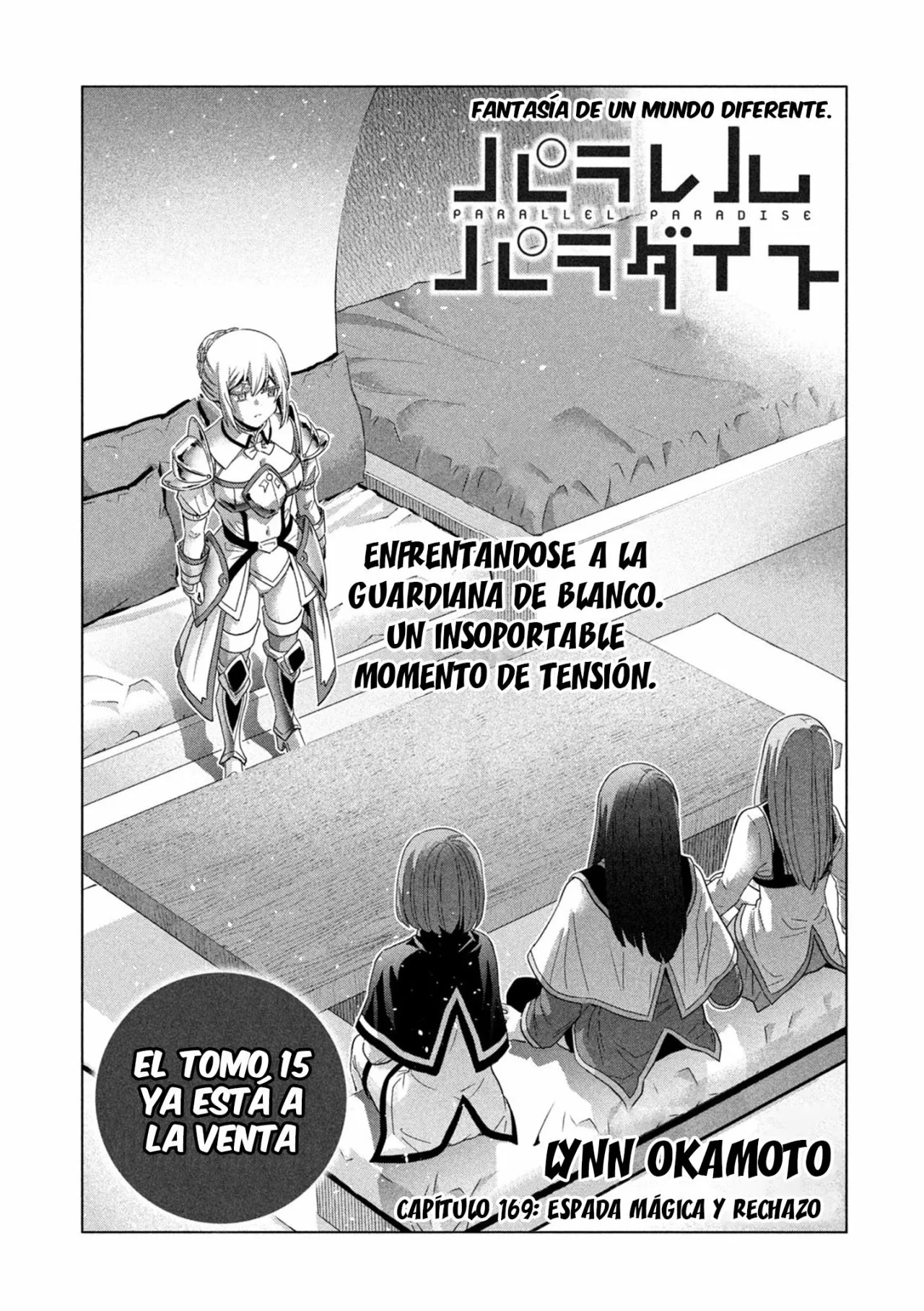 Página 2 del Manga