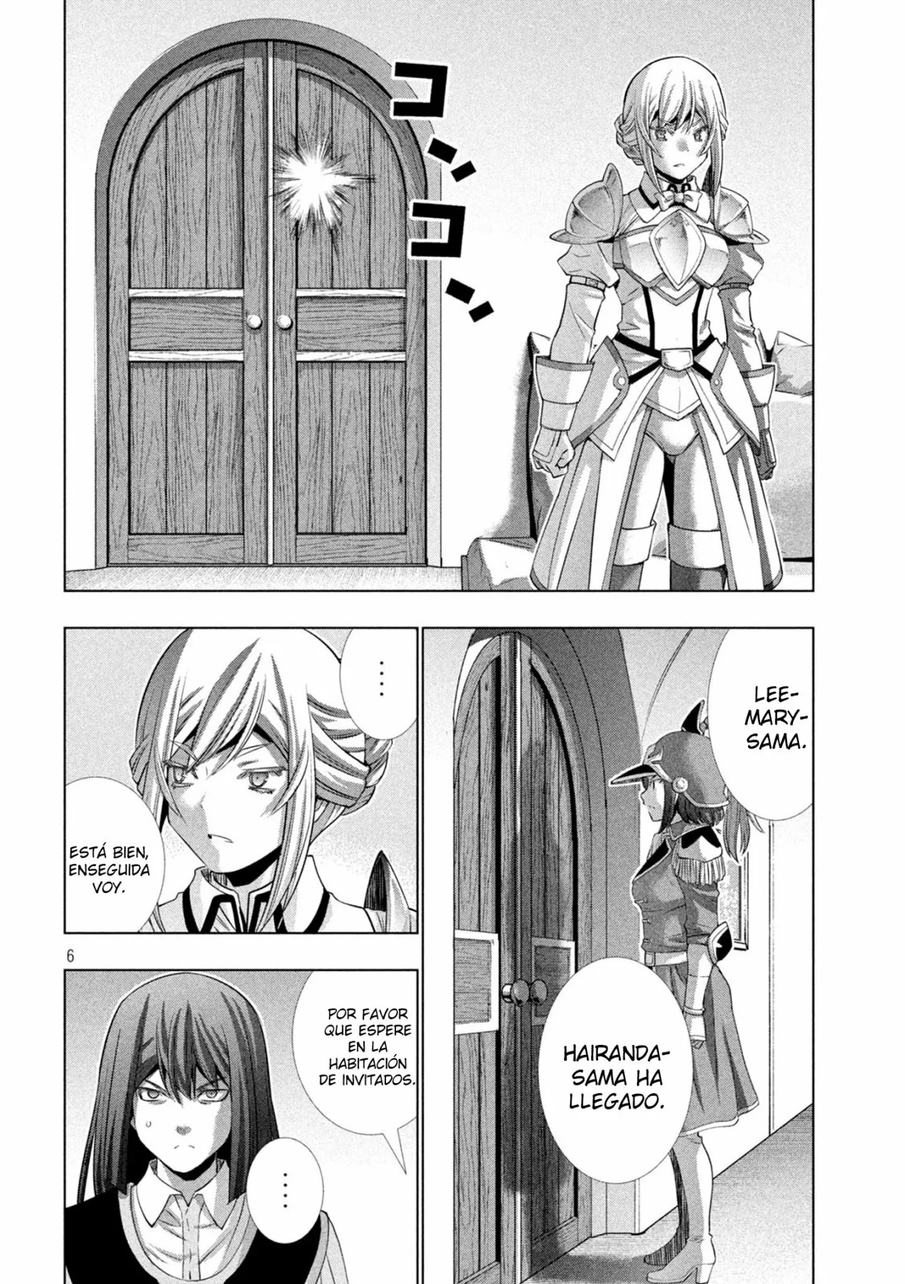 Página 7 del Manga