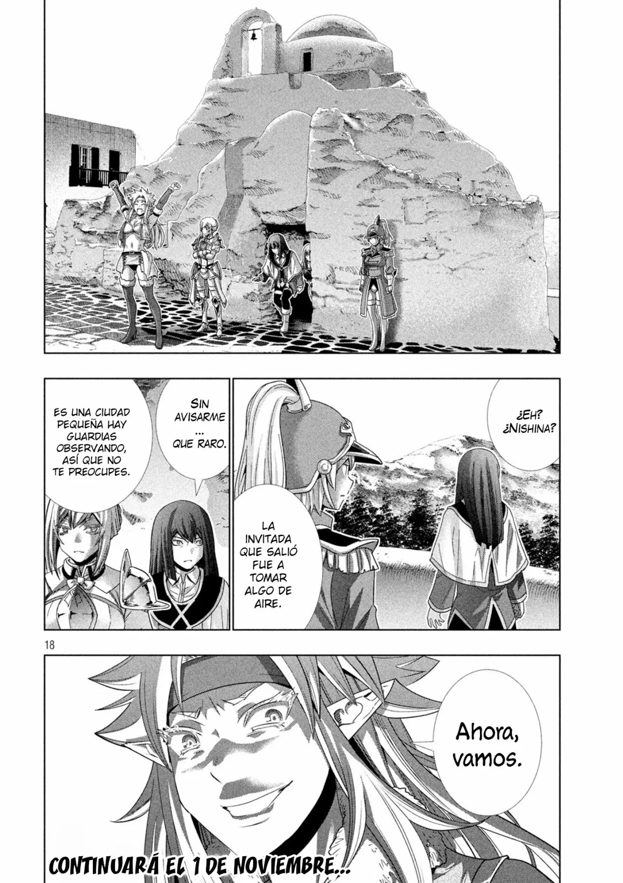 Página 19 del Manga