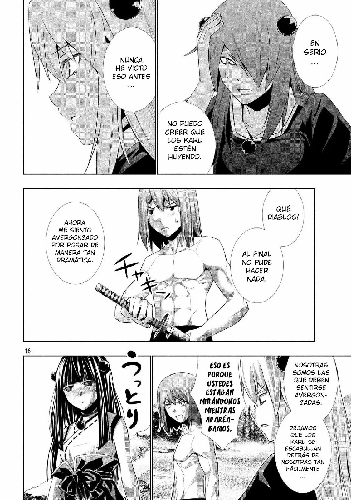Página 17 del Manga