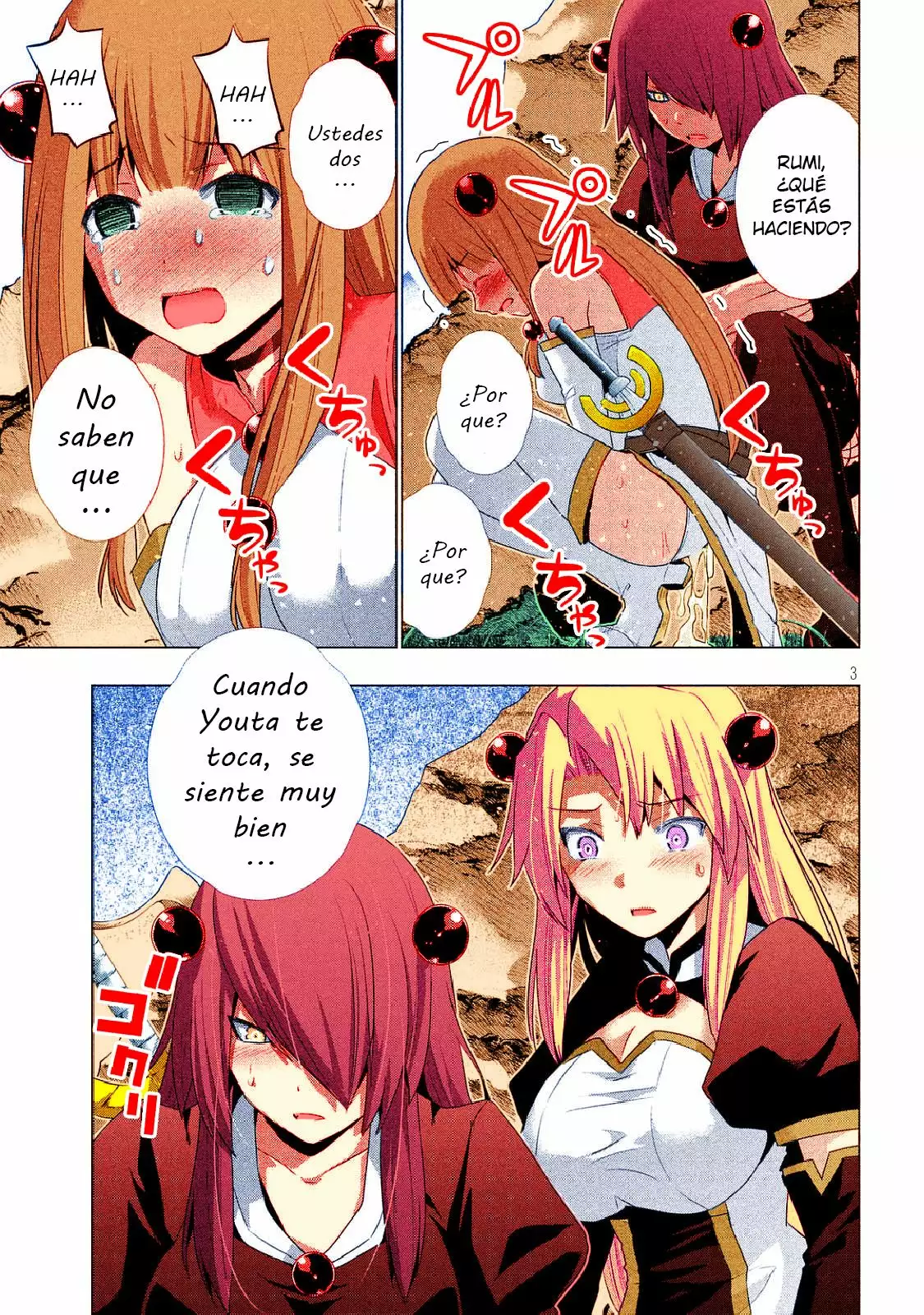 Página 4 del Manga