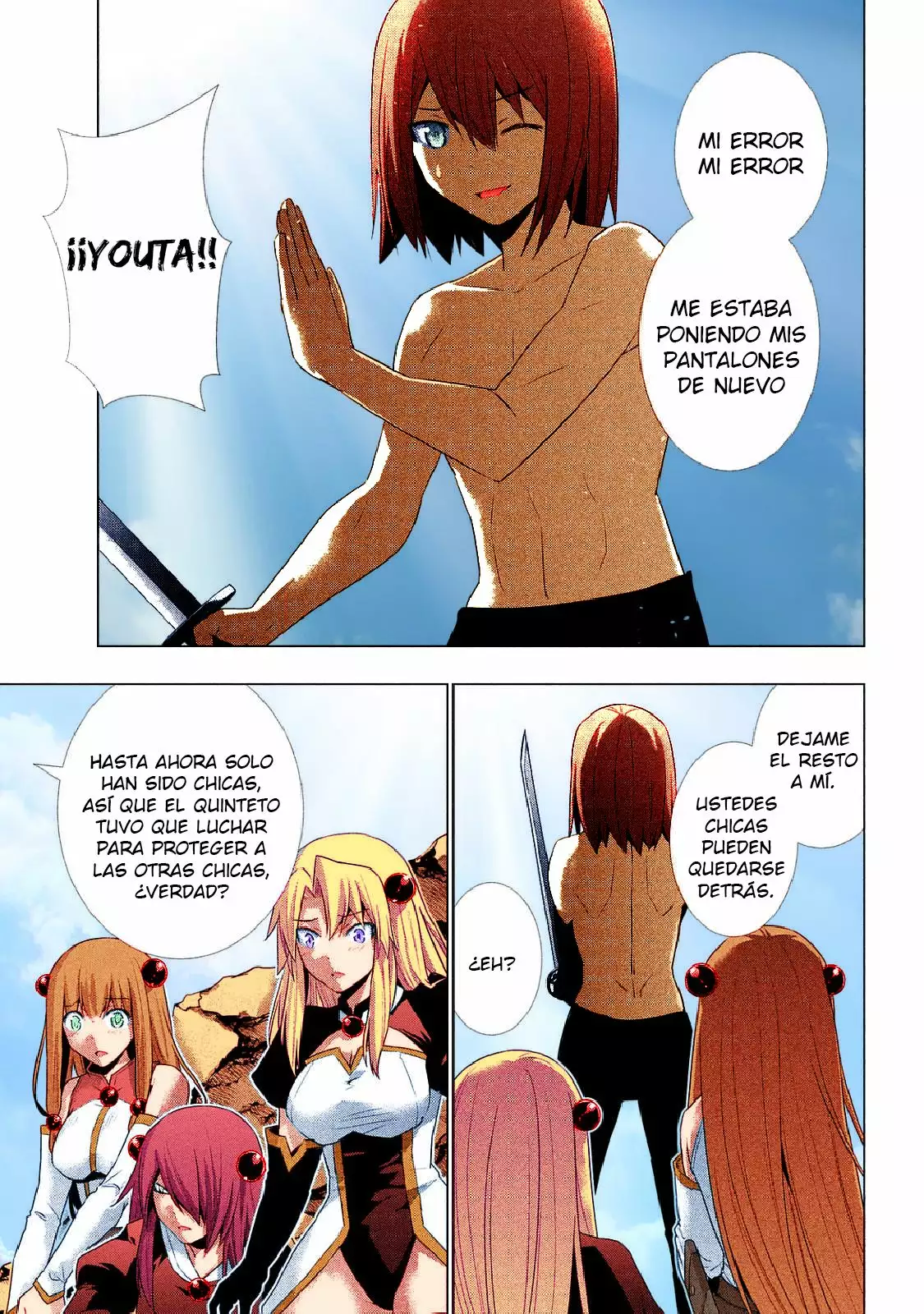 Página 14 del Manga