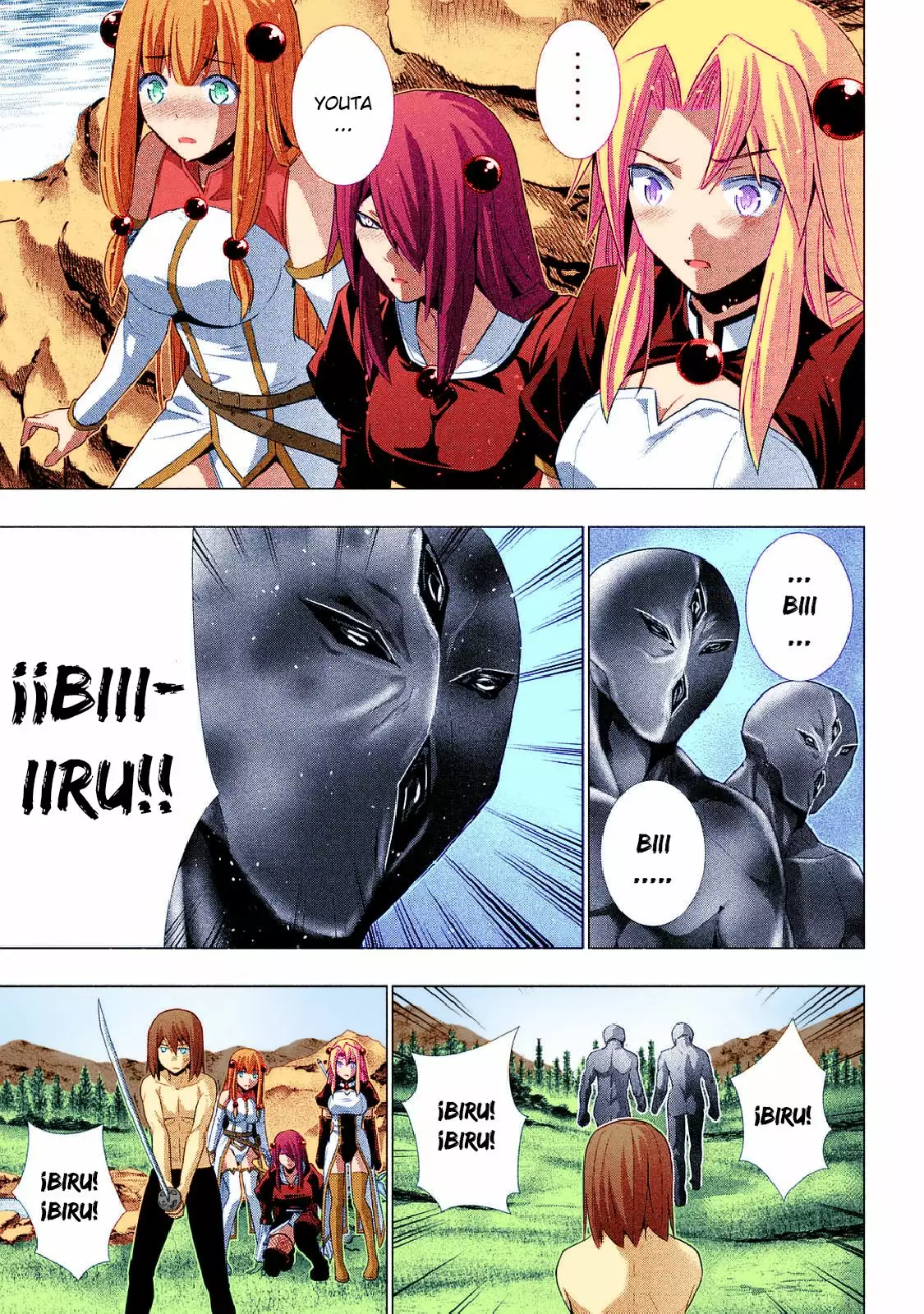 Página 16 del Manga