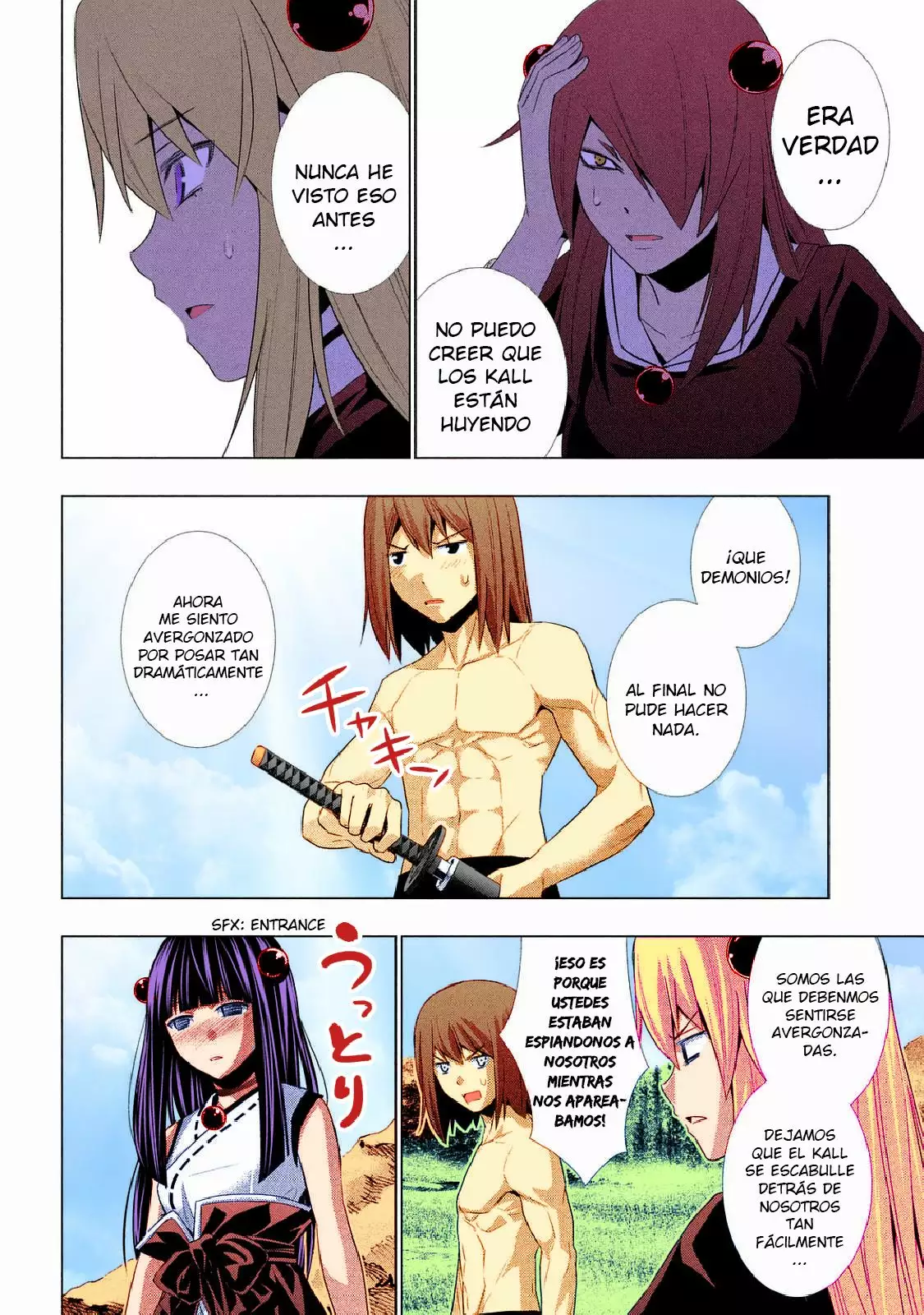Página 17 del Manga
