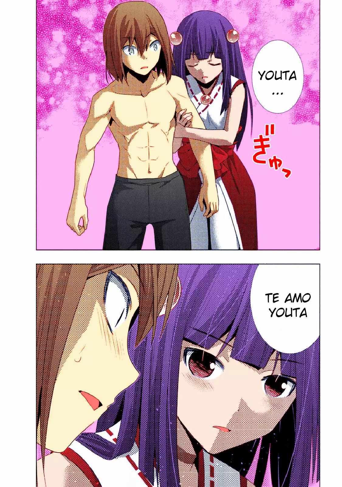Página 18 del Manga