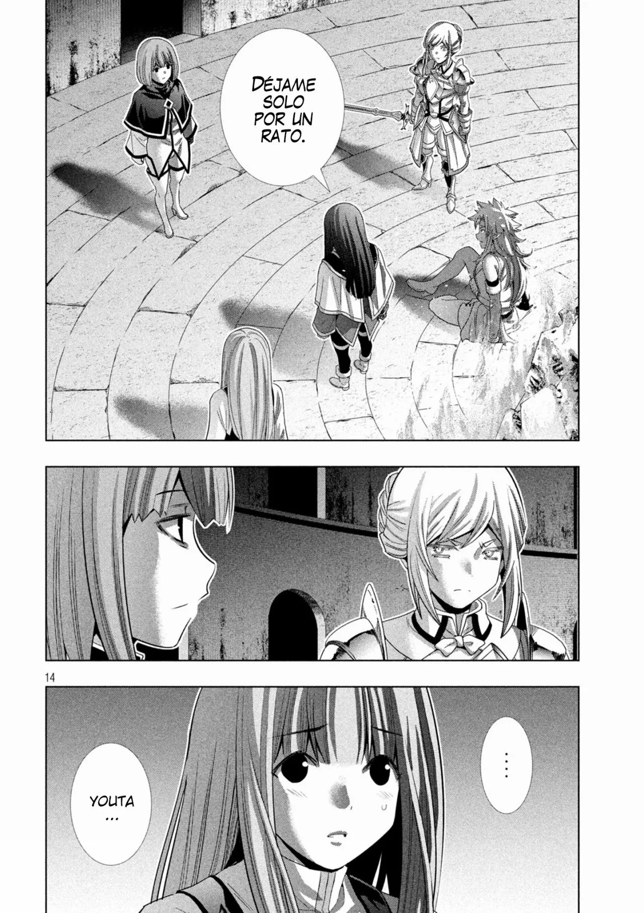 Página 17 del Manga