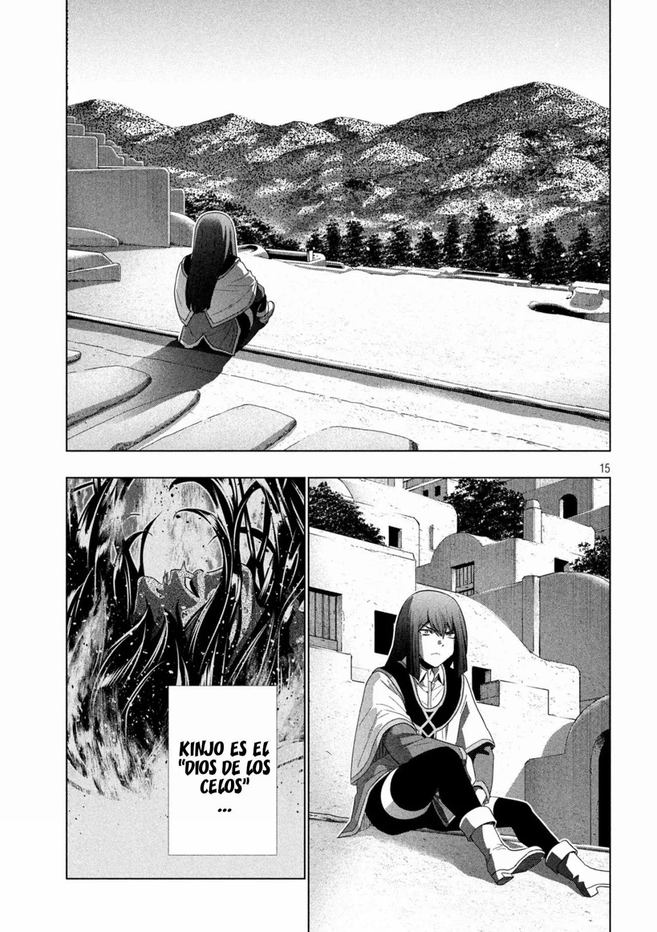 Página 18 del Manga