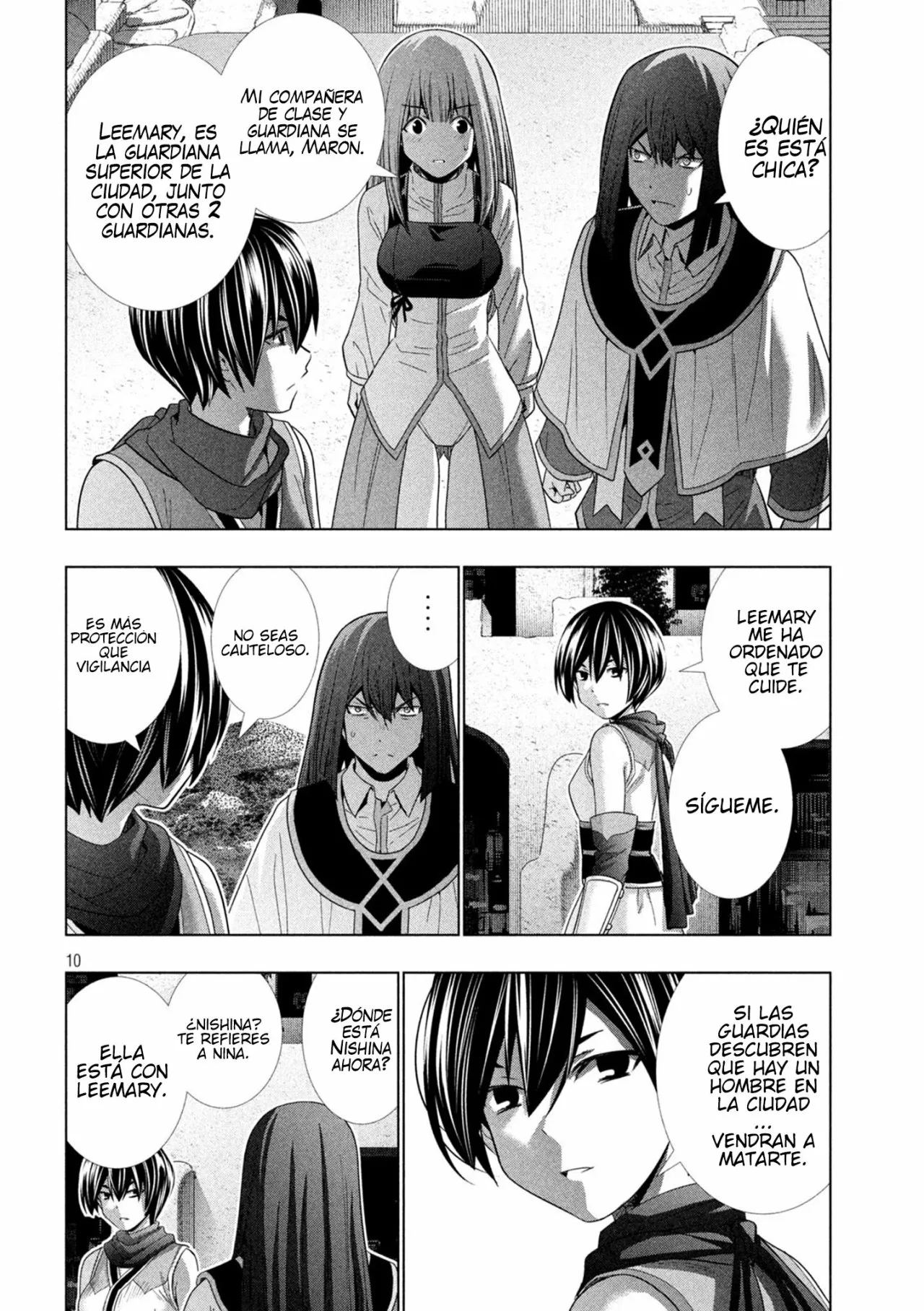 Página 12 del Manga