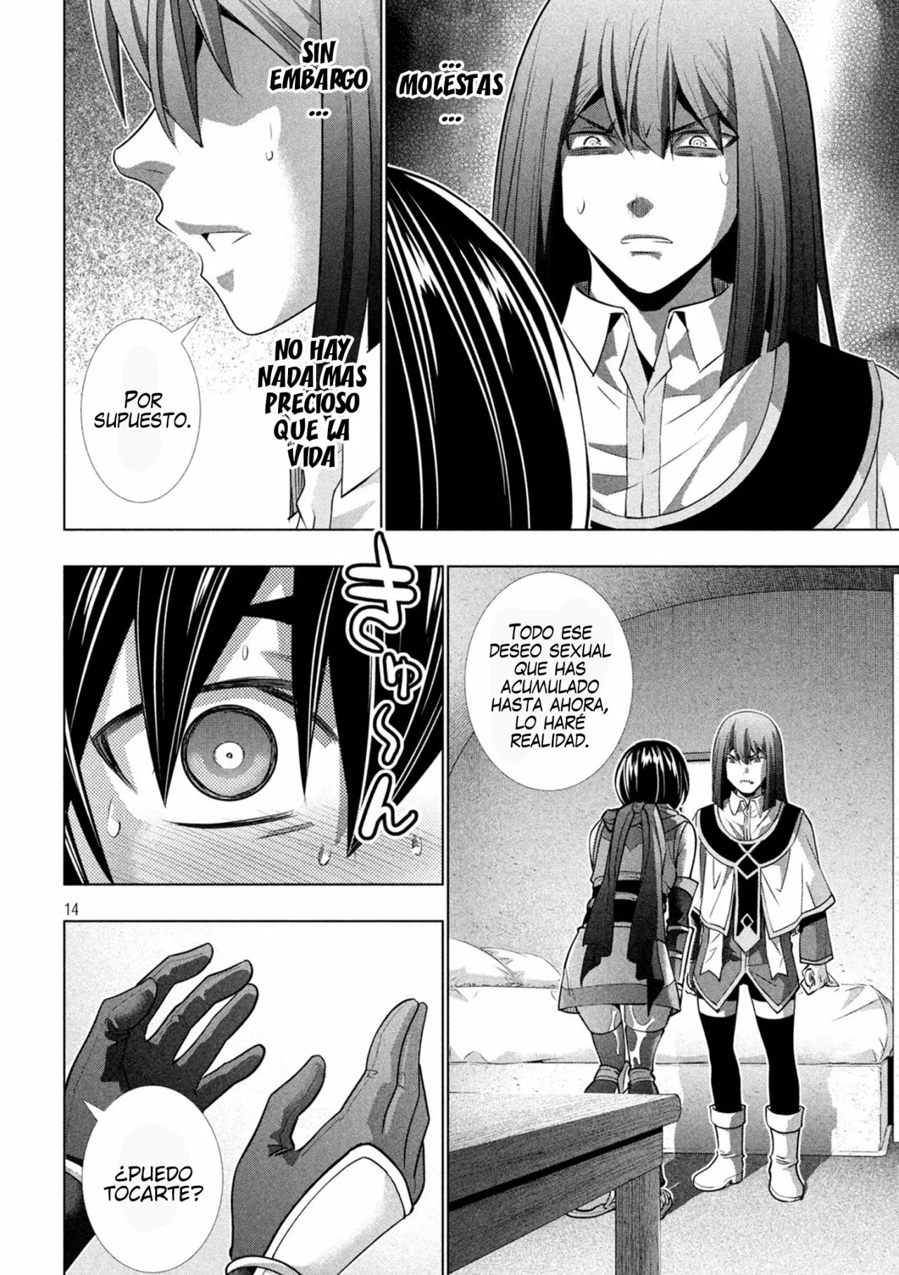 Página 16 del Manga