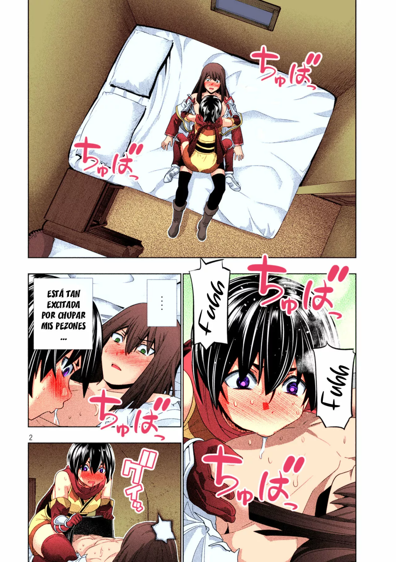 Página 3 del Manga