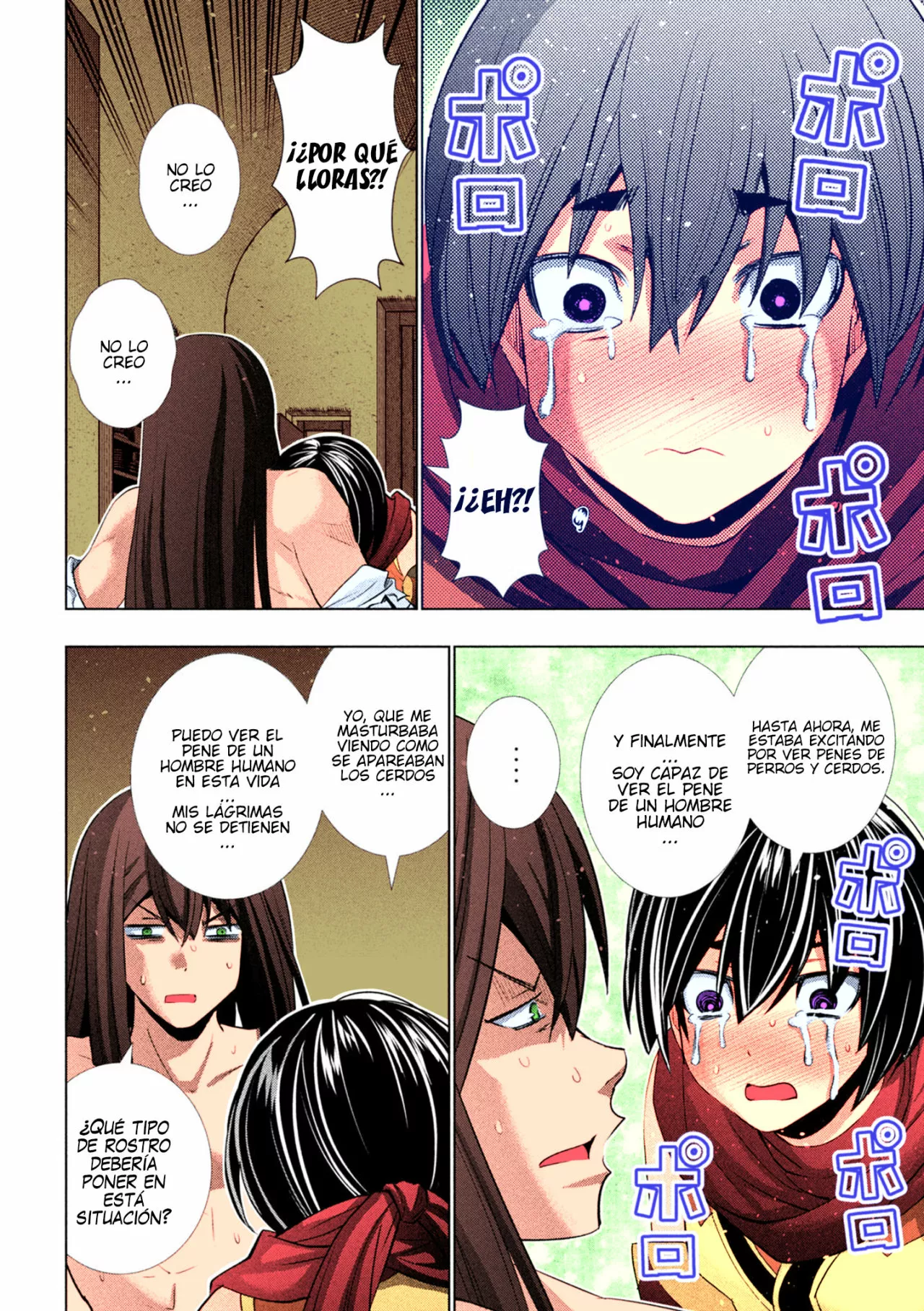 Página 5 del Manga