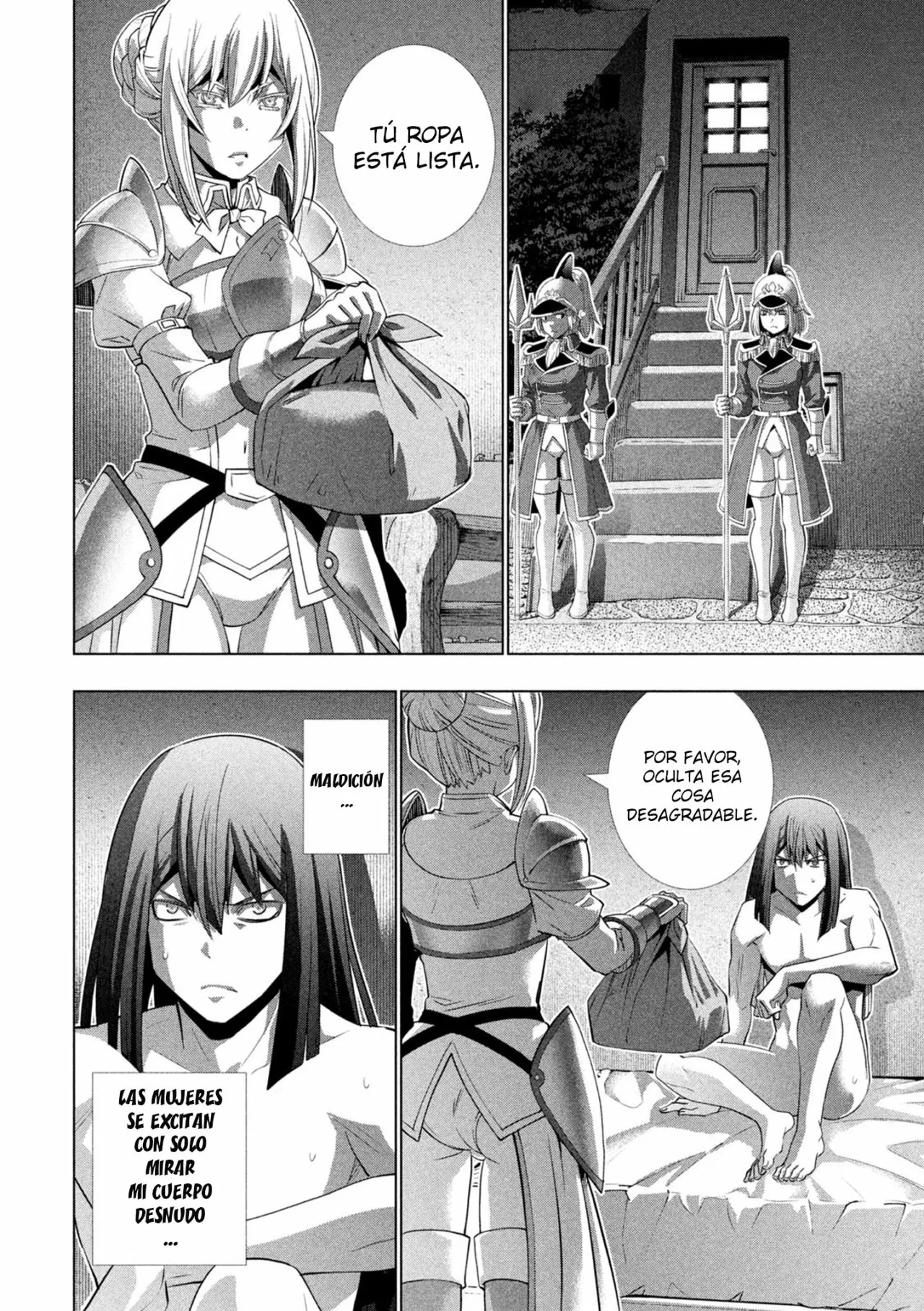 Página 4 del Manga