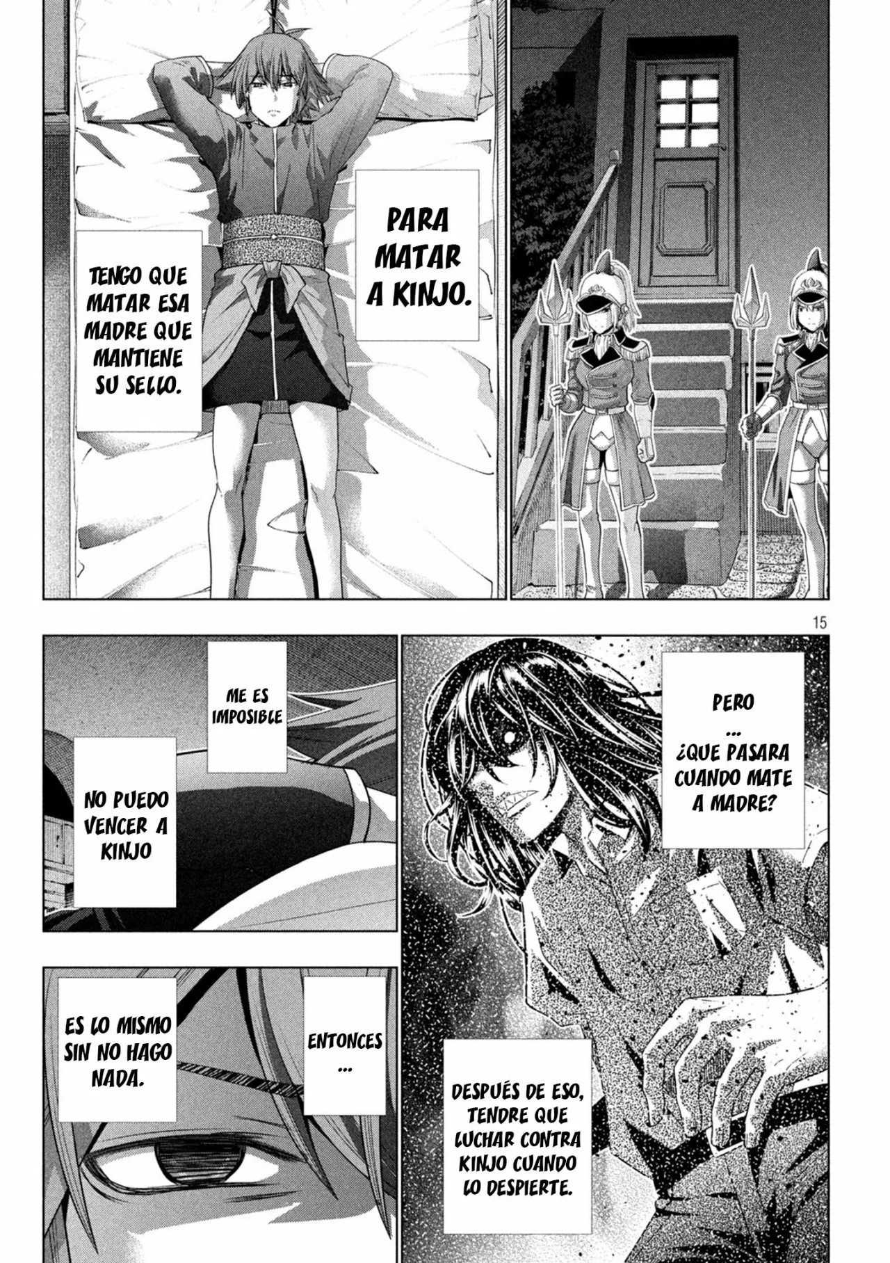 Página 17 del Manga