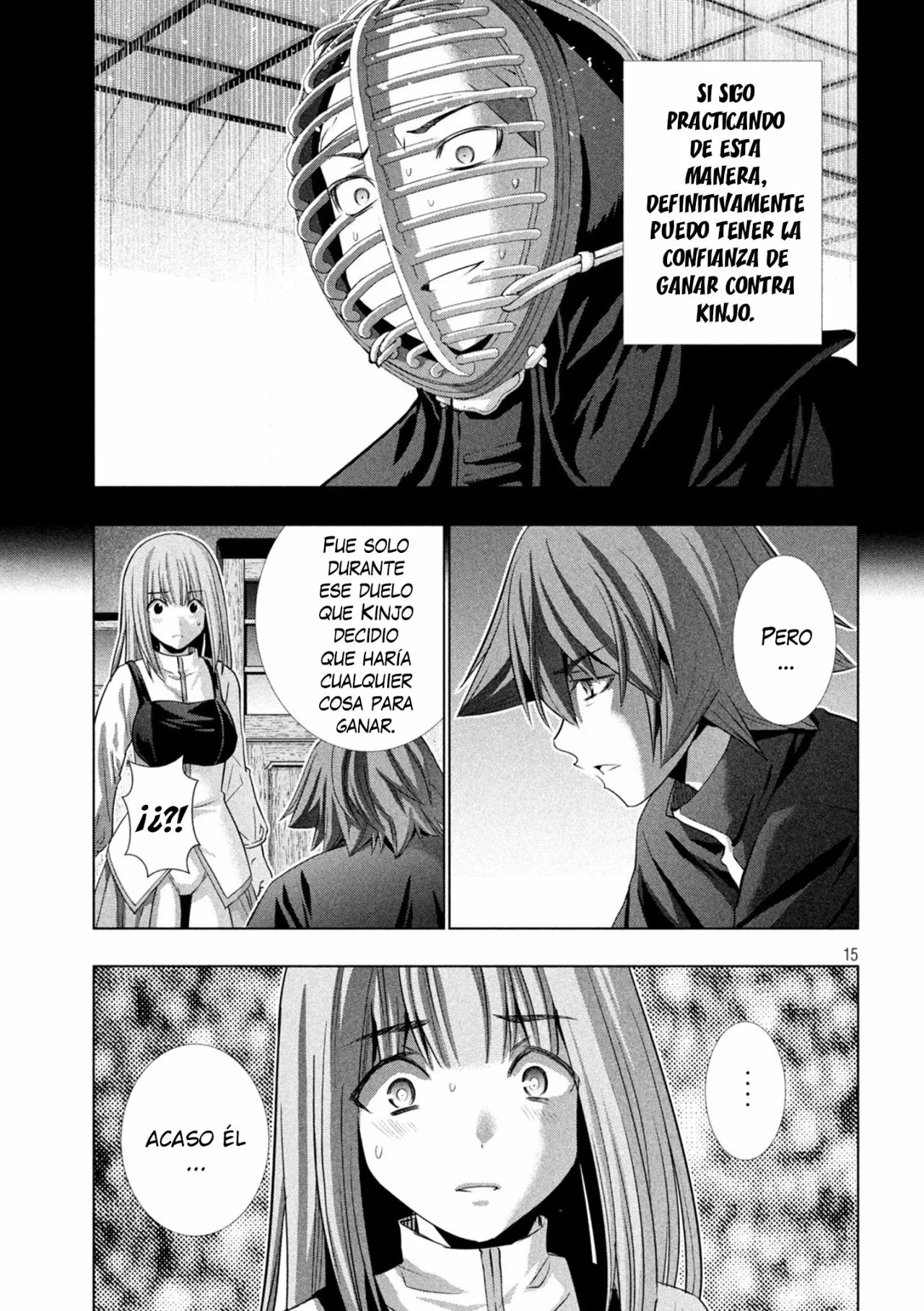 Página 18 del Manga