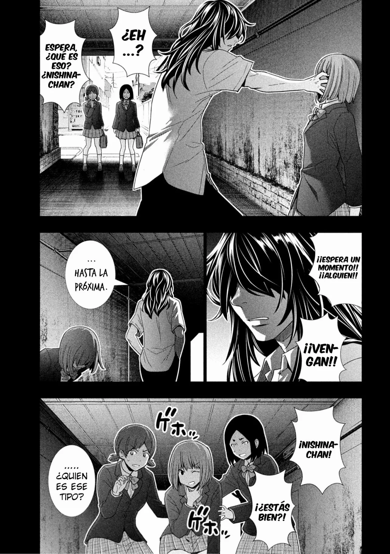 Página 12 del Manga