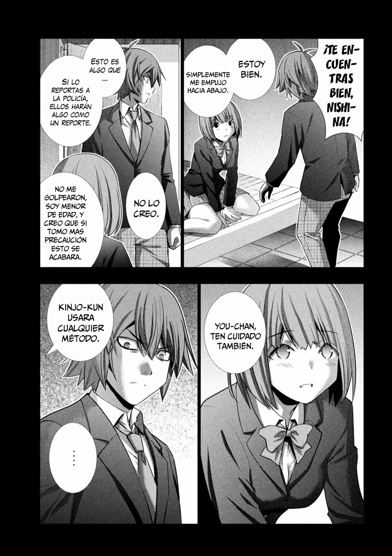 Página 7 del Manga