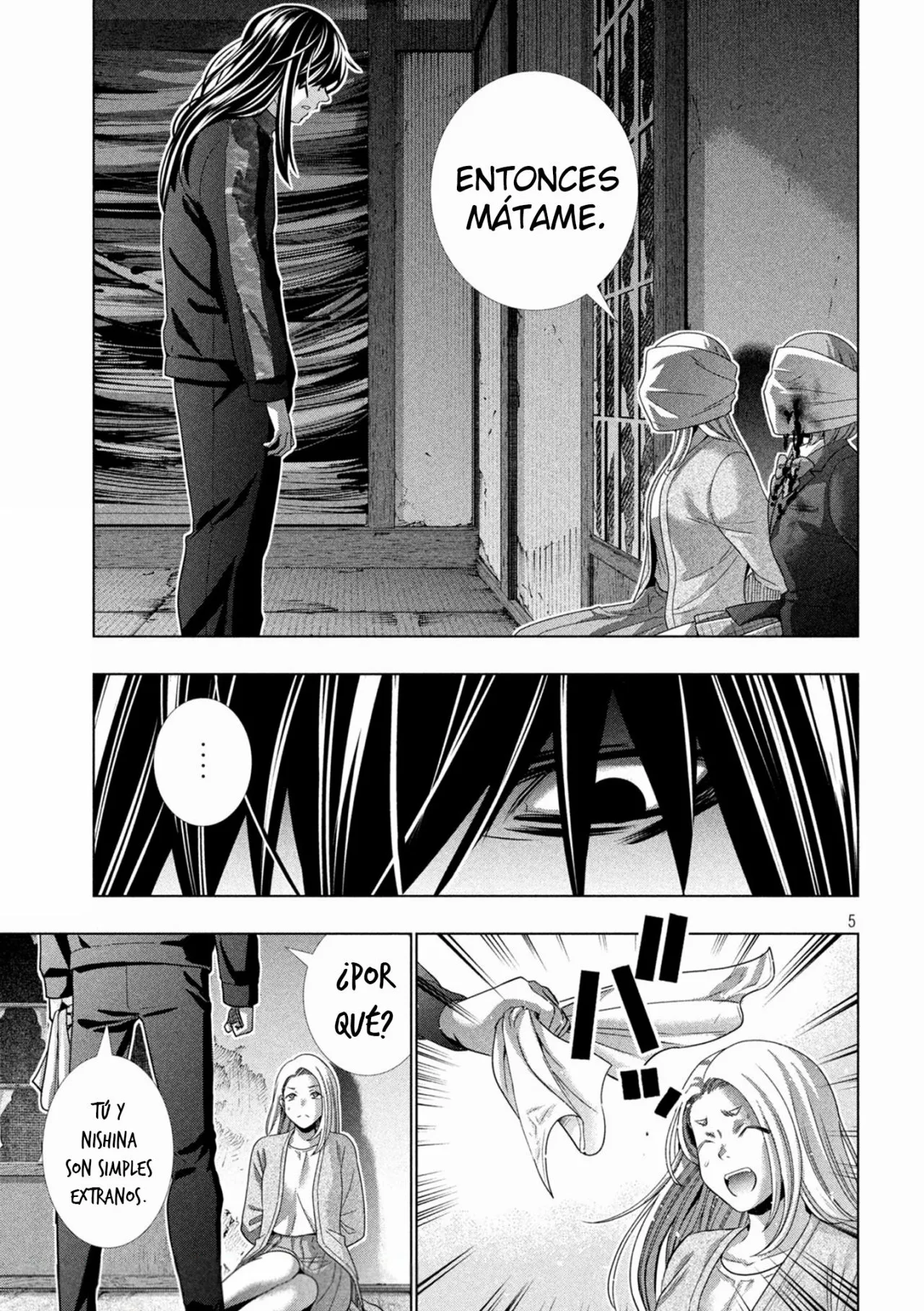 Página 7 del Manga