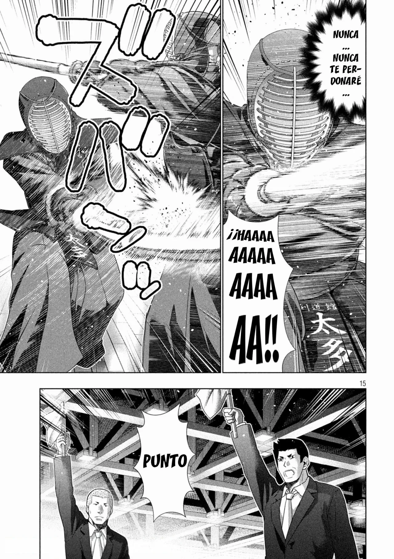 Página 17 del Manga