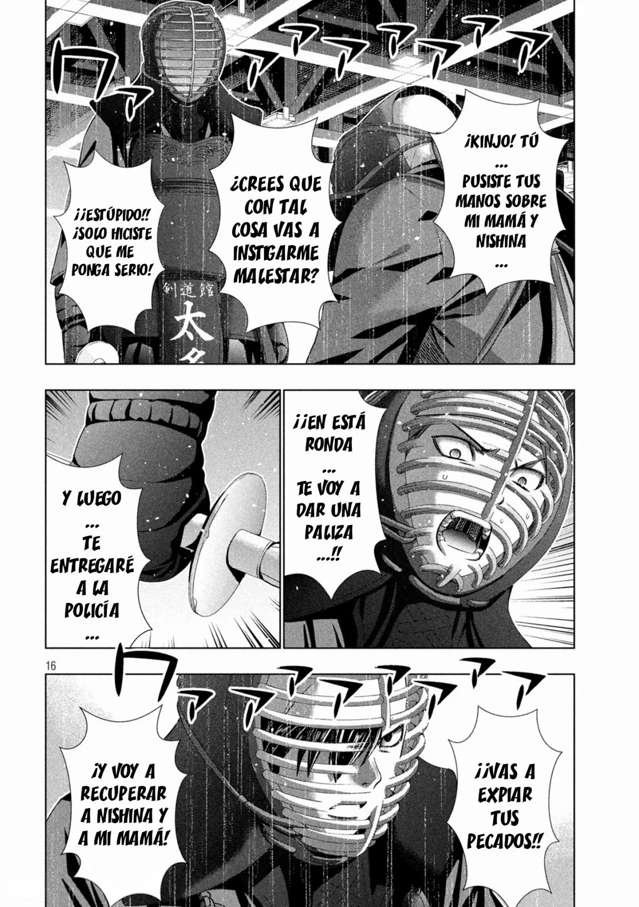 Página 18 del Manga