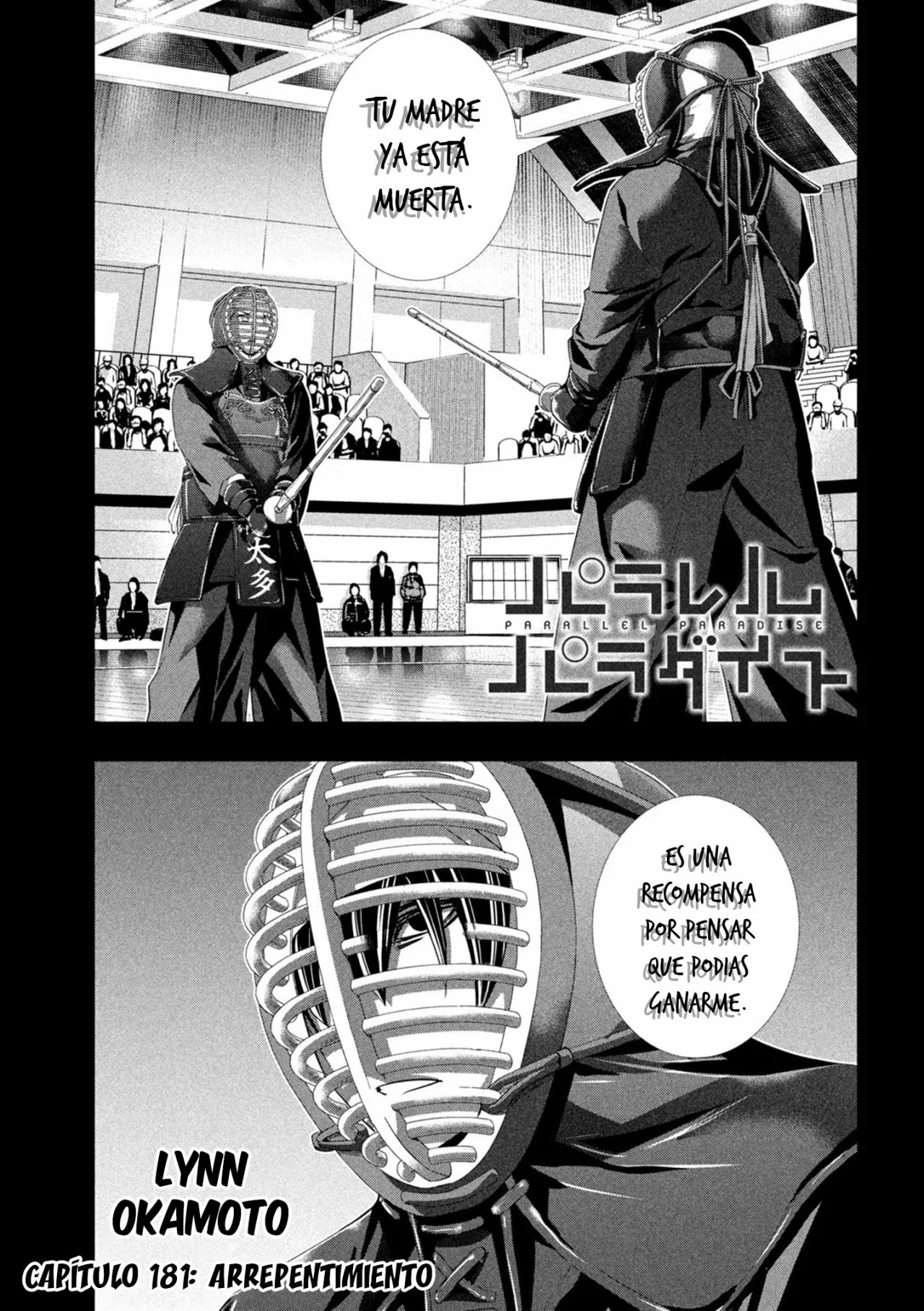 Página 2 del Manga