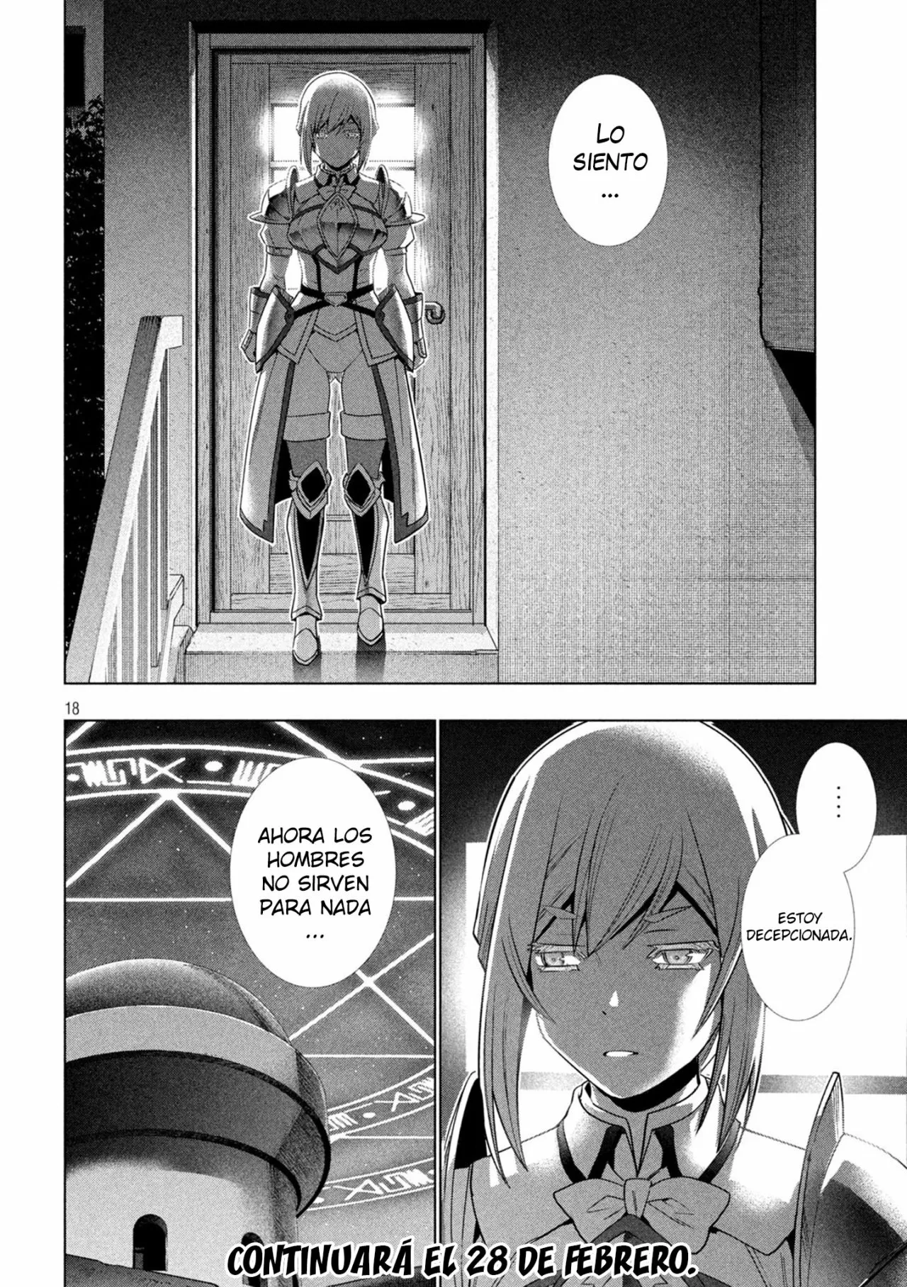 Página 19 del Manga