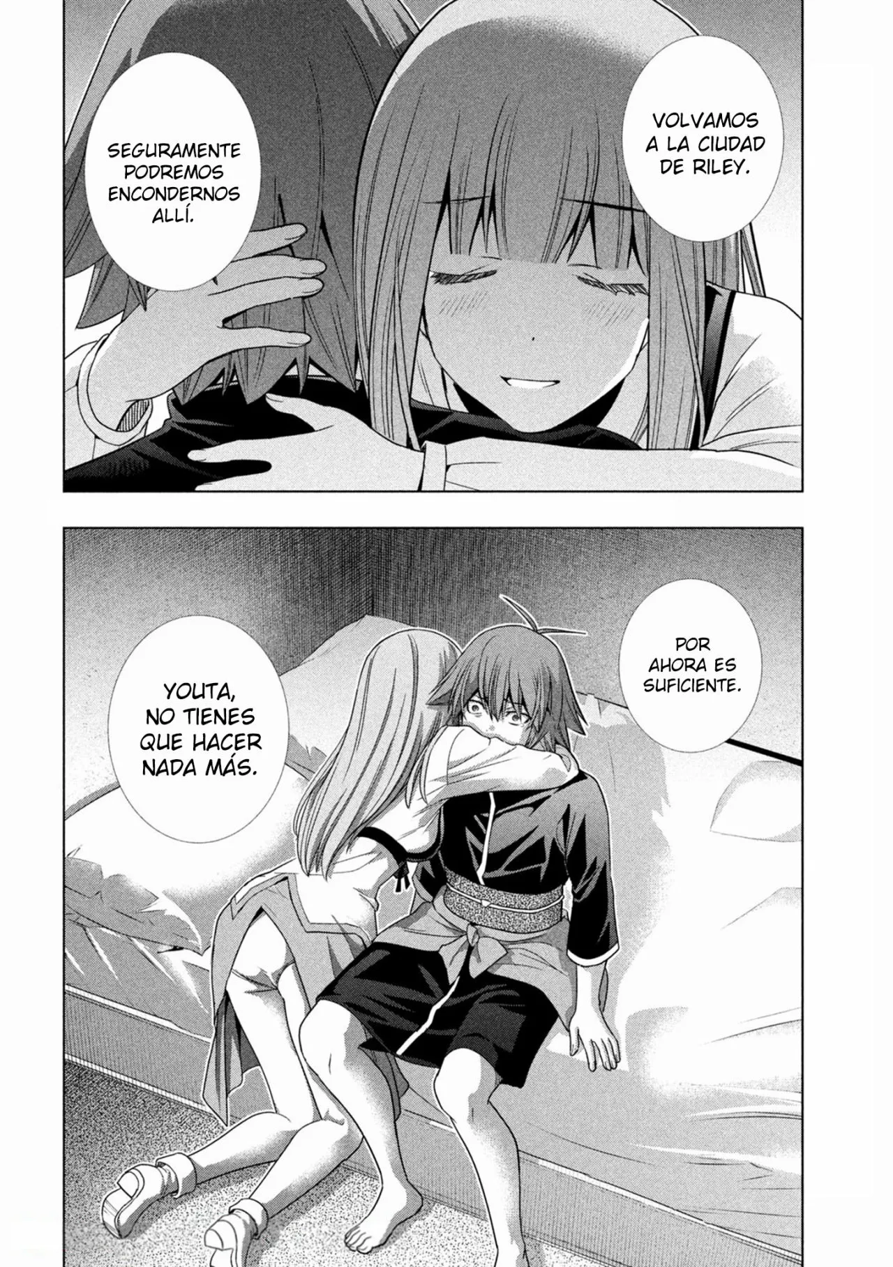 Página 4 del Manga