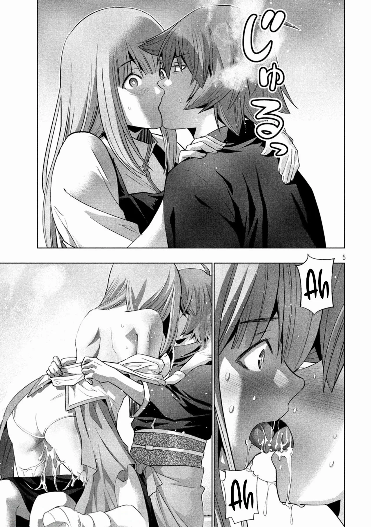Página 7 del Manga
