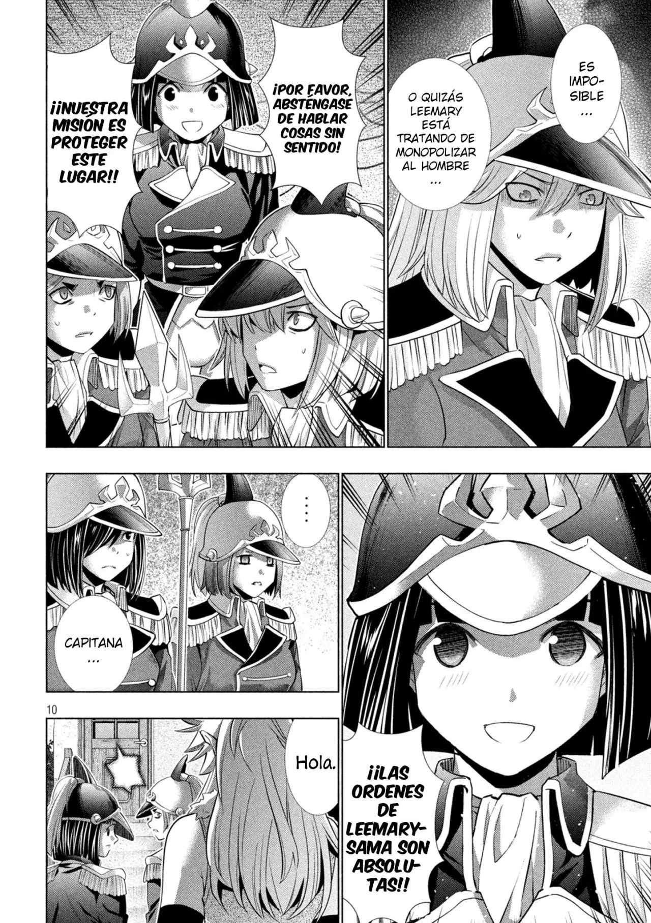 Página 12 del Manga