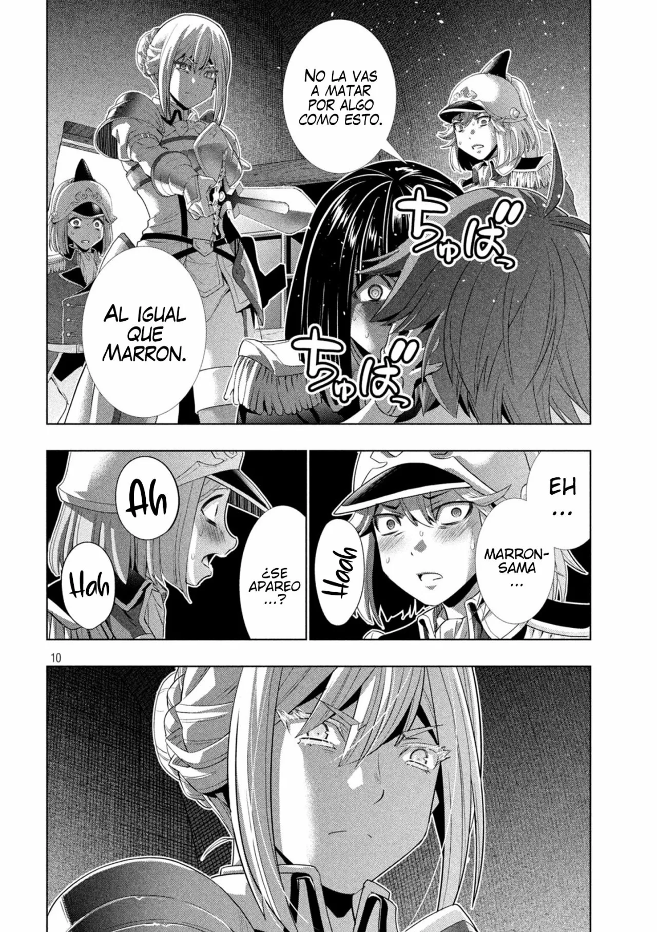 Página 12 del Manga