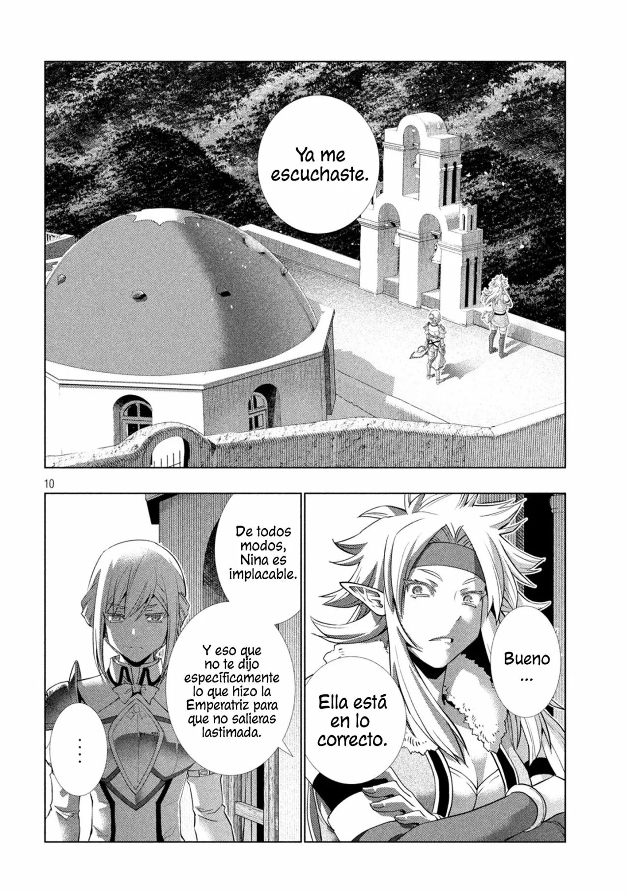 Página 11 del Manga