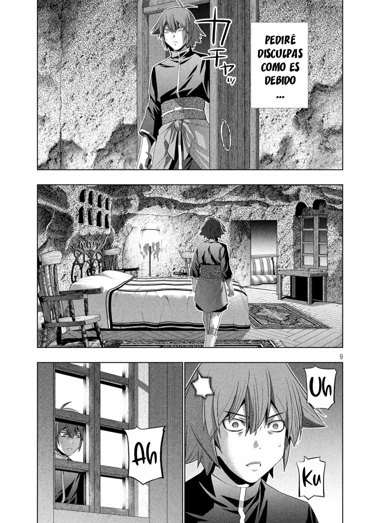 Página 11 del Manga