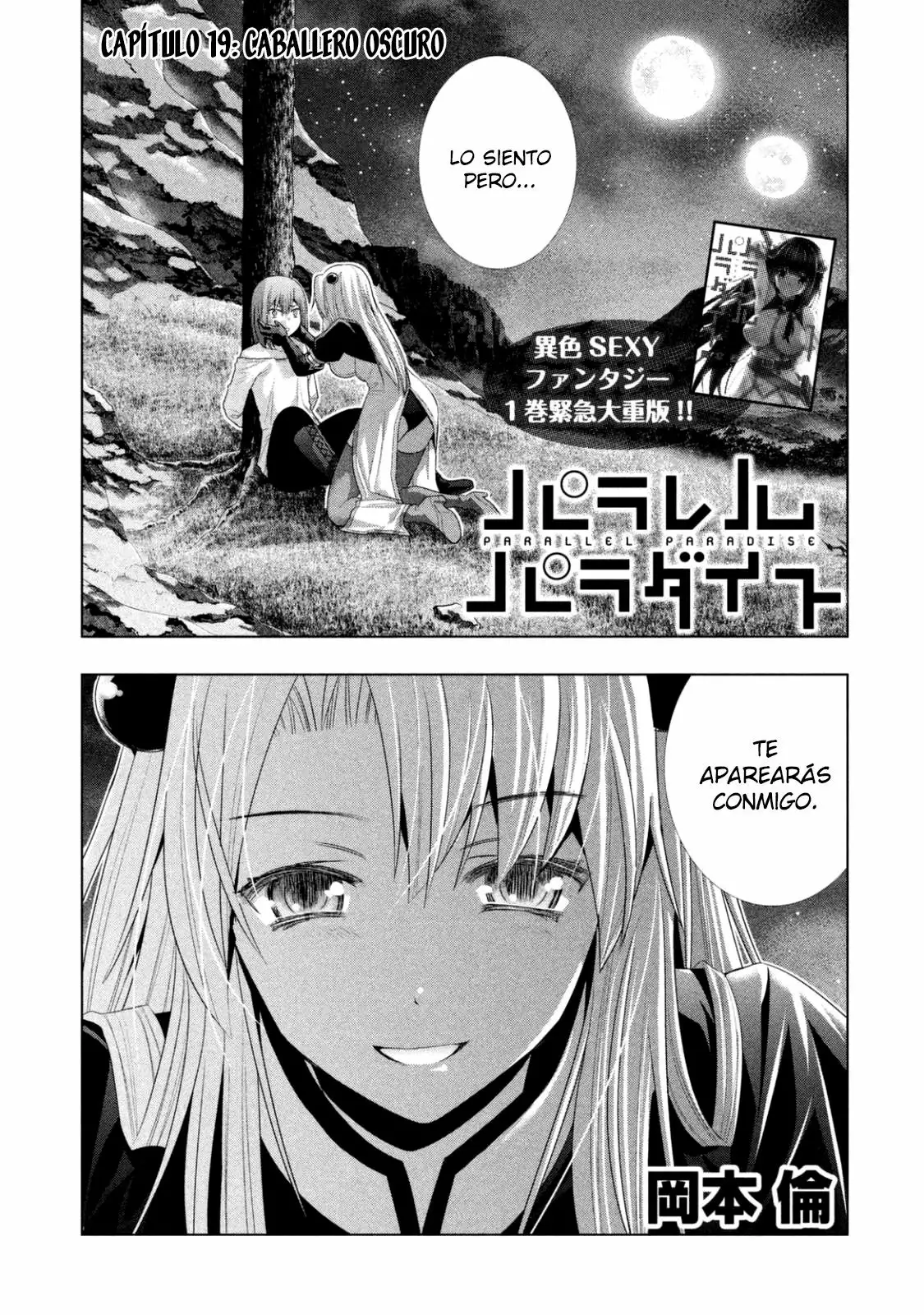 Página 2 del Manga