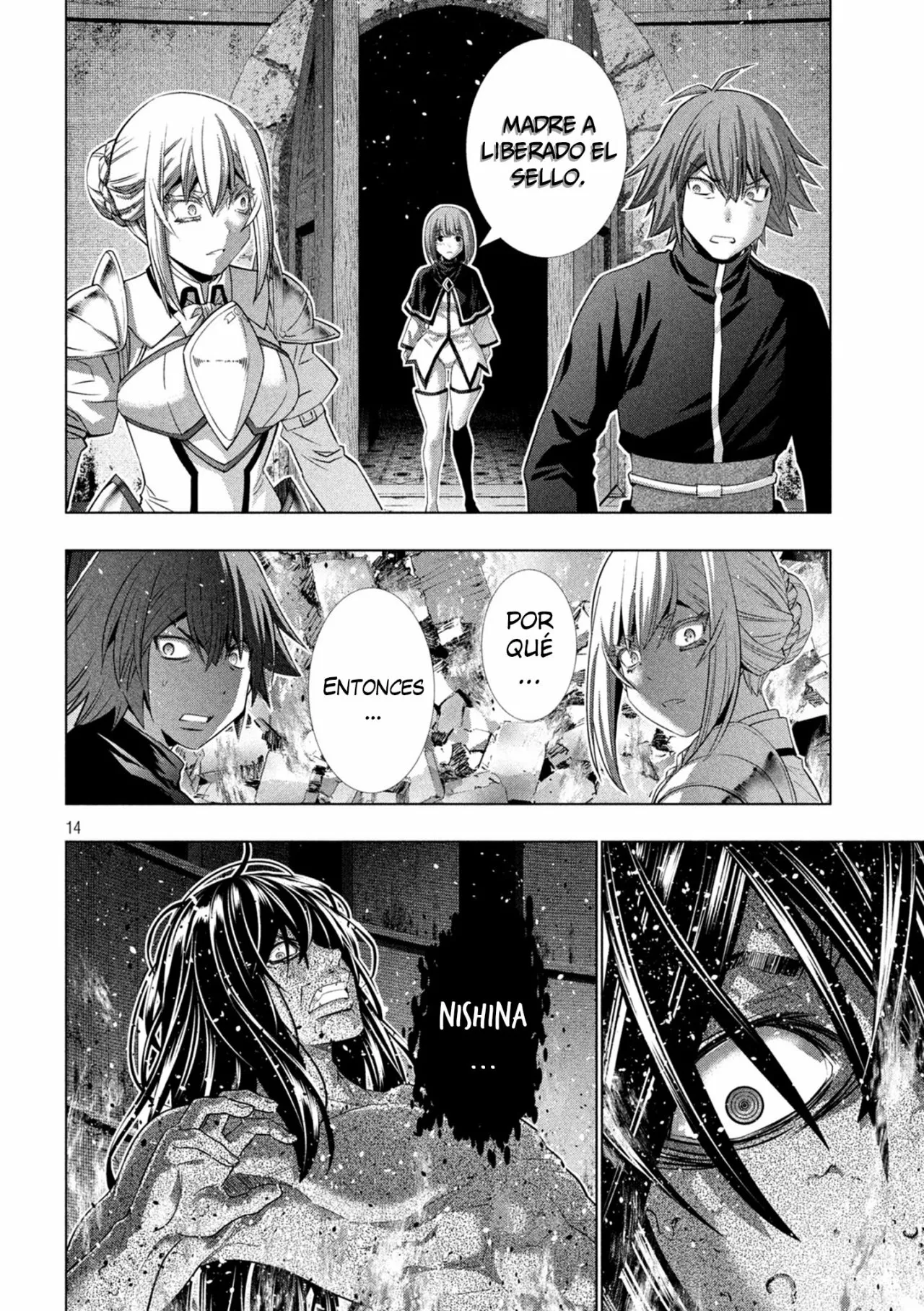 Página 15 del Manga