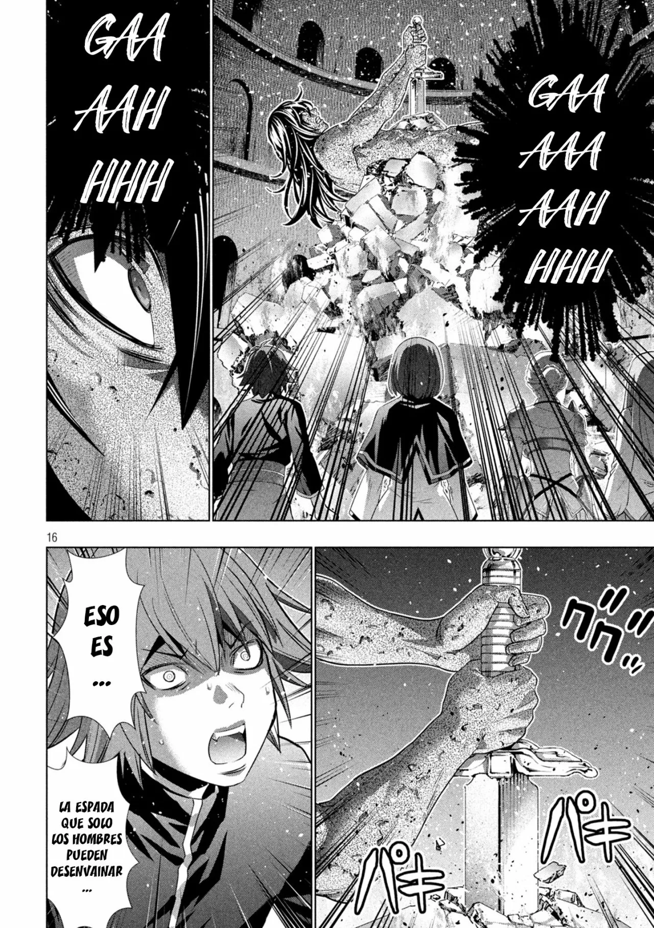 Página 17 del Manga